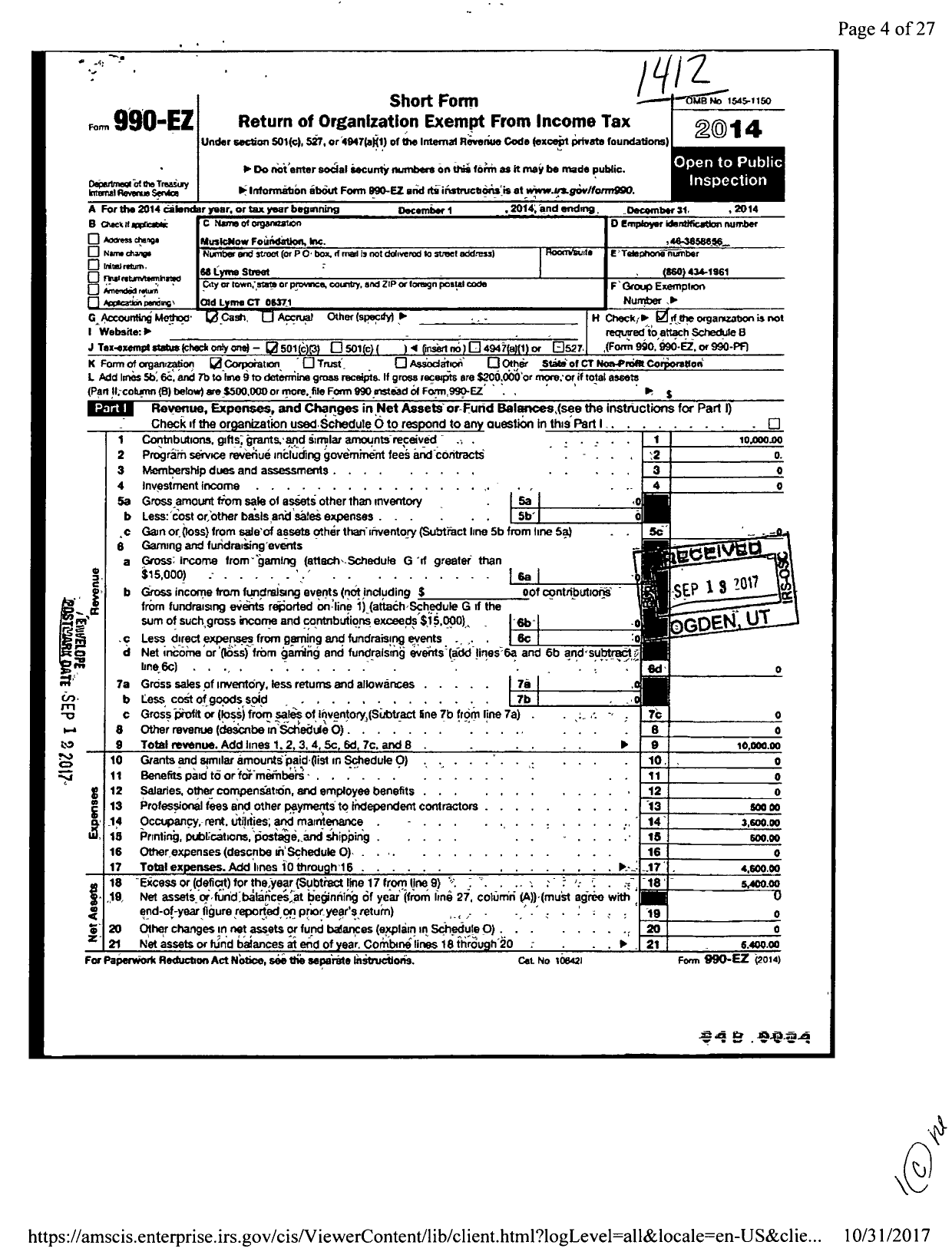 Image of first page of 2014 Form 990EZ for Musicnow Foundation LLC