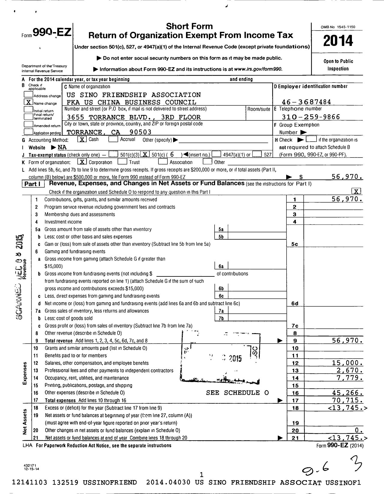 Image of first page of 2014 Form 990EO for Us Sino Friendship Association