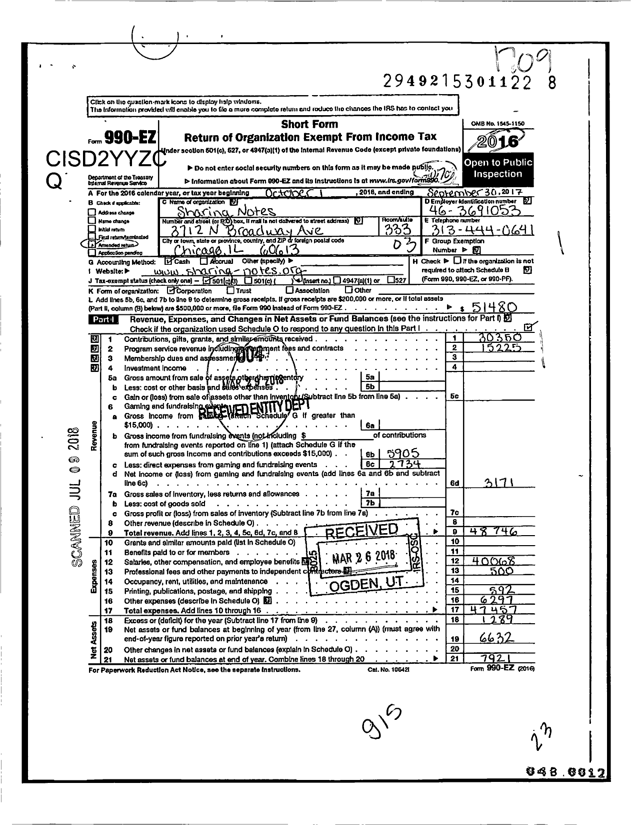 Image of first page of 2016 Form 990EZ for Sharing Notes