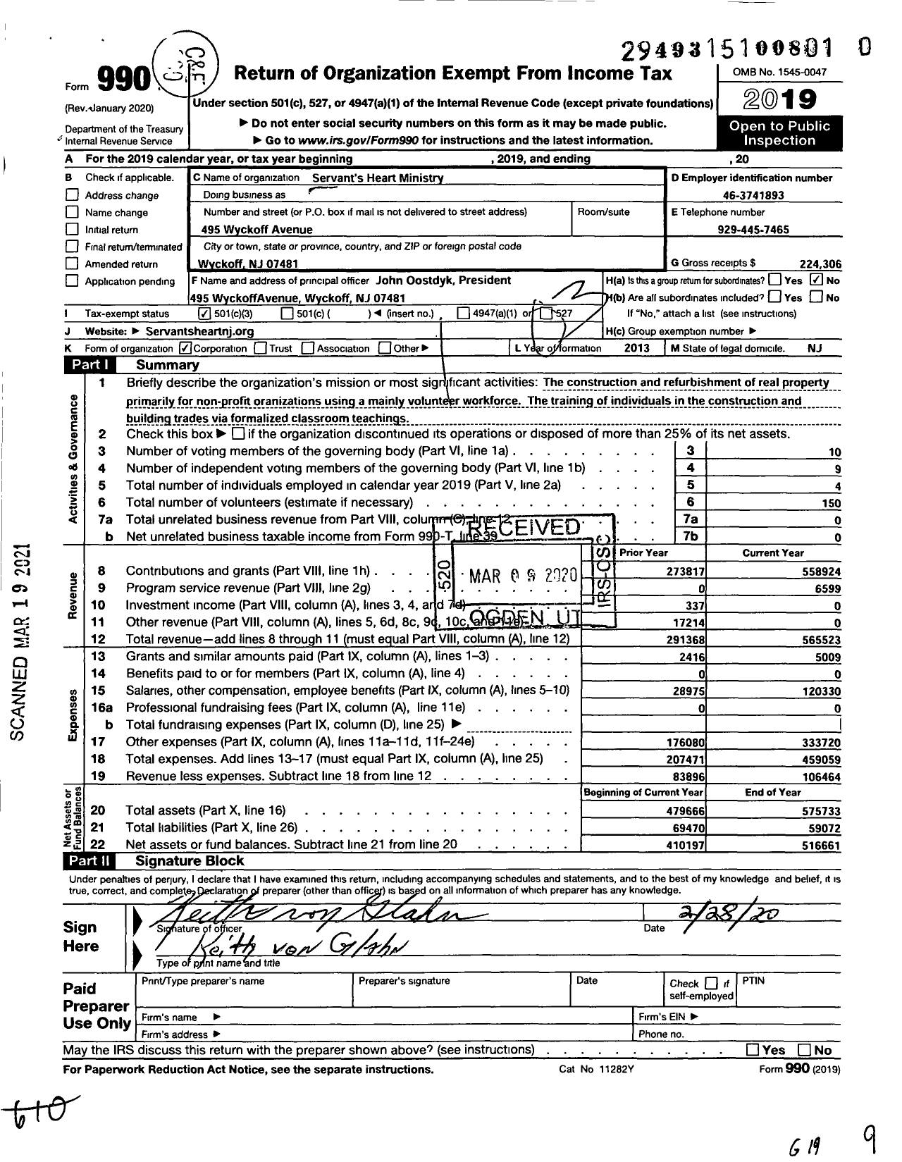 Image of first page of 2019 Form 990 for Servants Heart Ministry Corporation