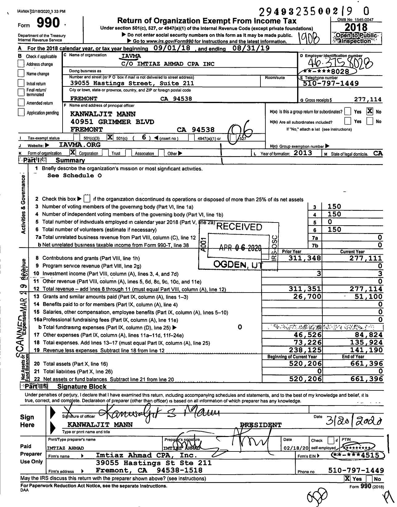 Image of first page of 2018 Form 990O for Iavma