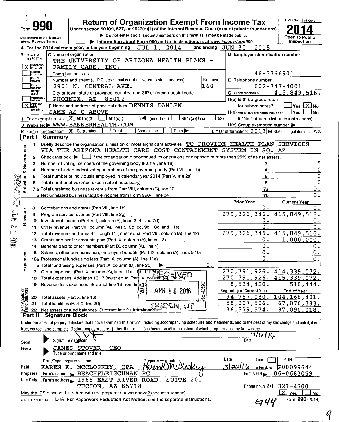 Image of first page of 2014 Form 990 for Banner-University Family Care