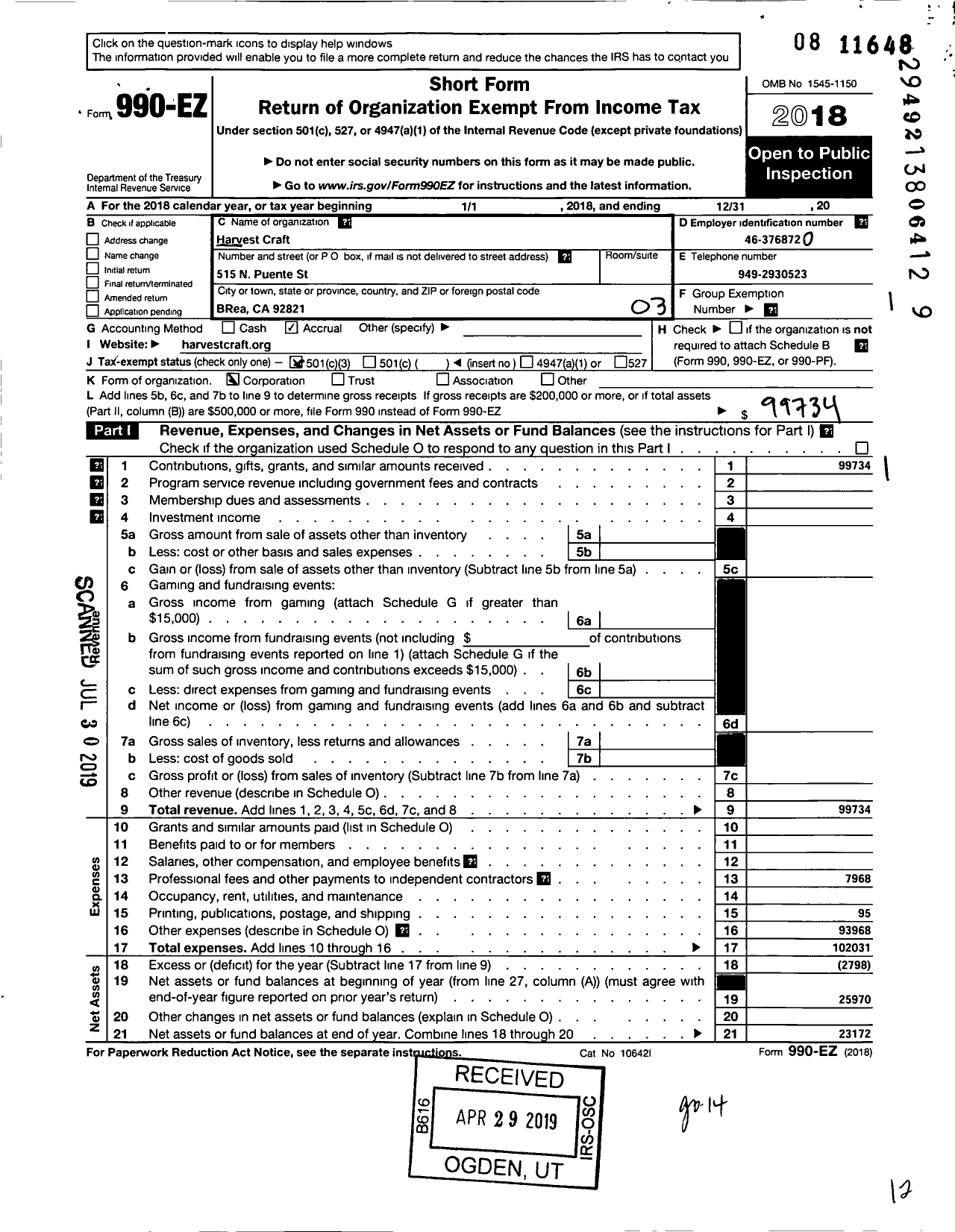 Image of first page of 2018 Form 990EZ for Harvest Craft