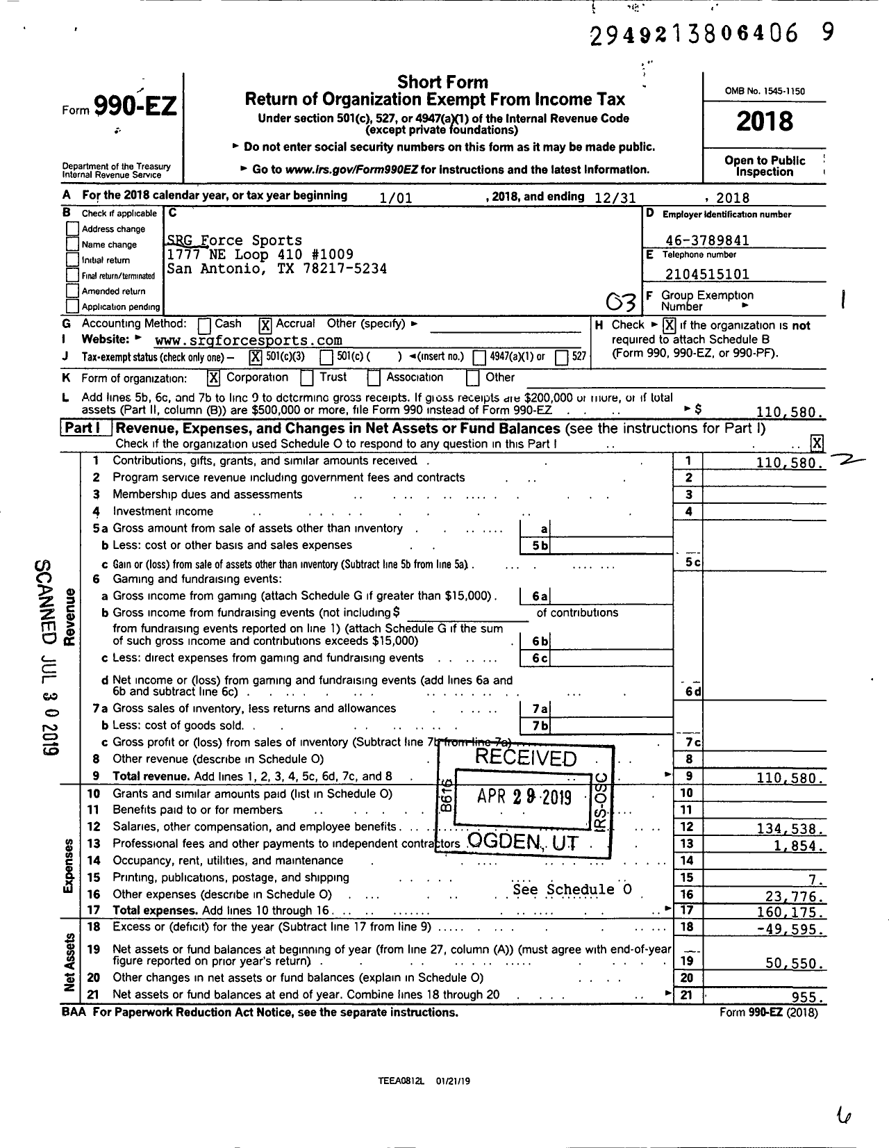 Image of first page of 2018 Form 990EZ for Vanguard