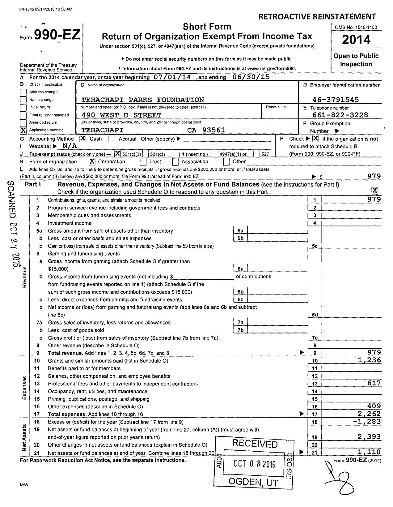 Image of first page of 2014 Form 990EZ for Tehachapi Parks Foundation