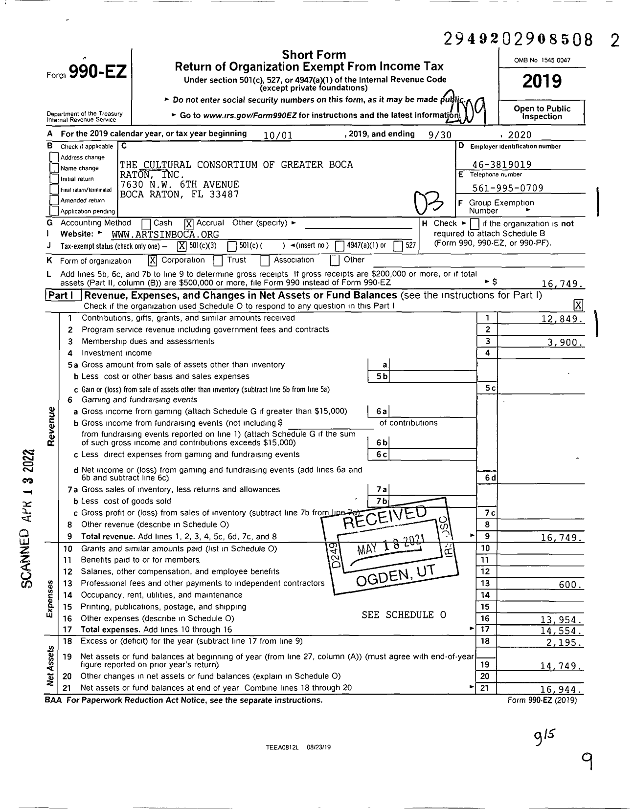 Image of first page of 2019 Form 990EZ for Cultural Consortium of Greater Boca Raton