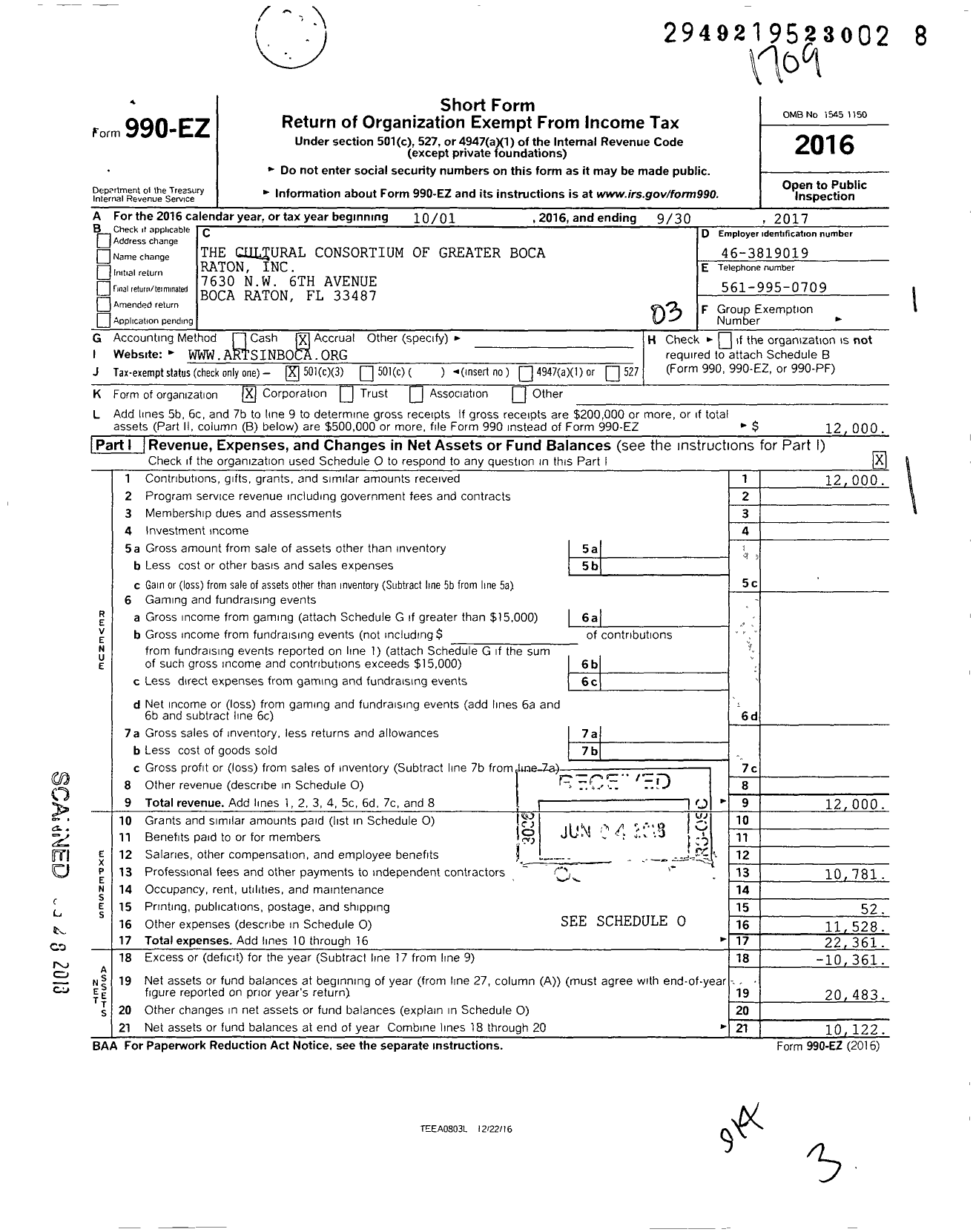 Image of first page of 2016 Form 990EZ for Cultural Consortium of Greater Boca Raton