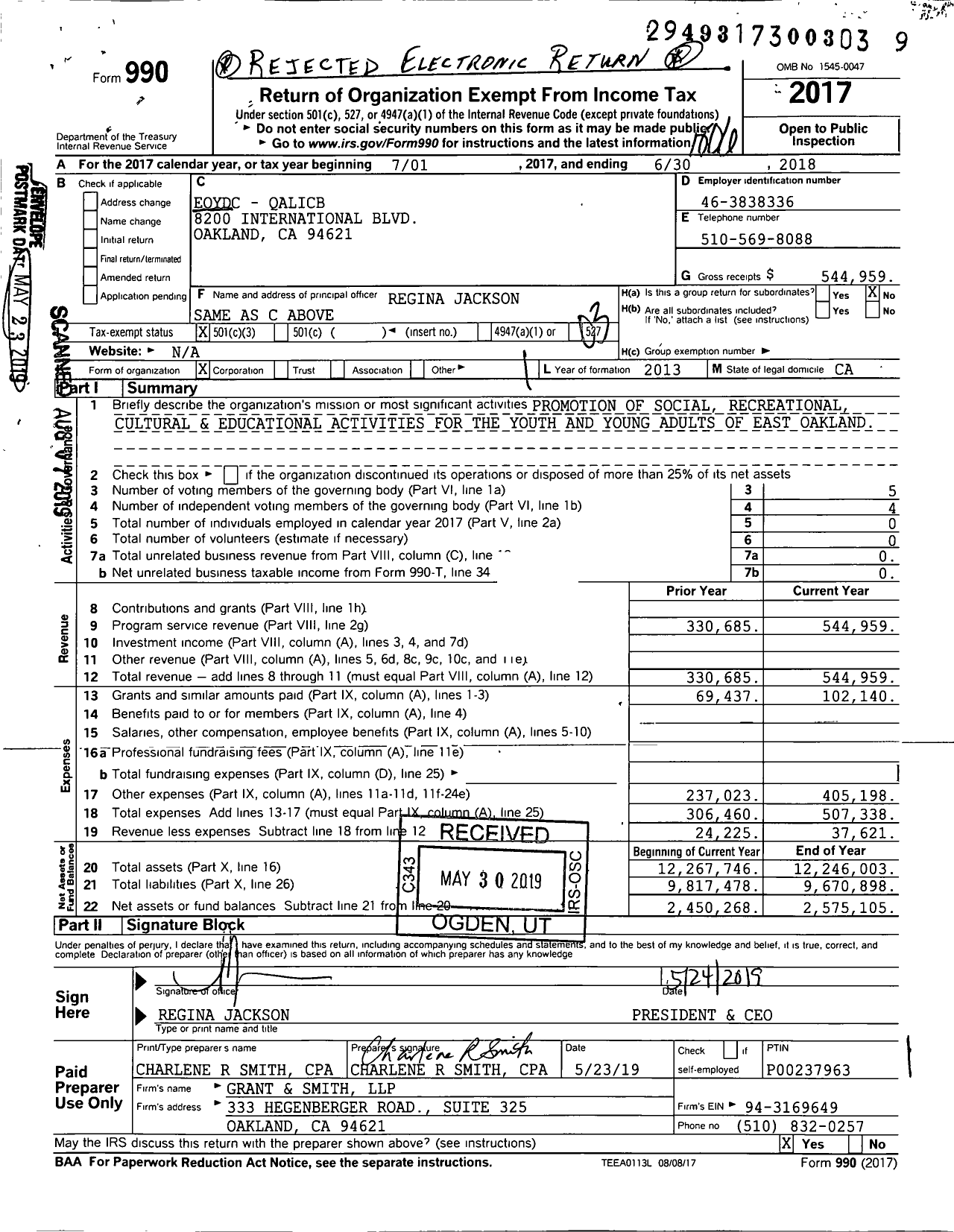 Image of first page of 2017 Form 990 for Eoydc - Qalicb
