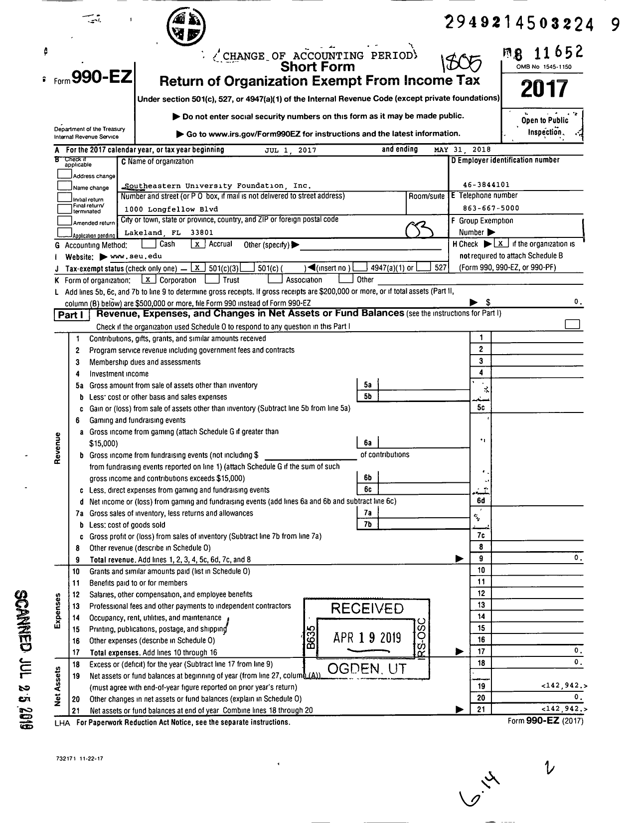 Image of first page of 2017 Form 990EZ for Southeastern University Foundation