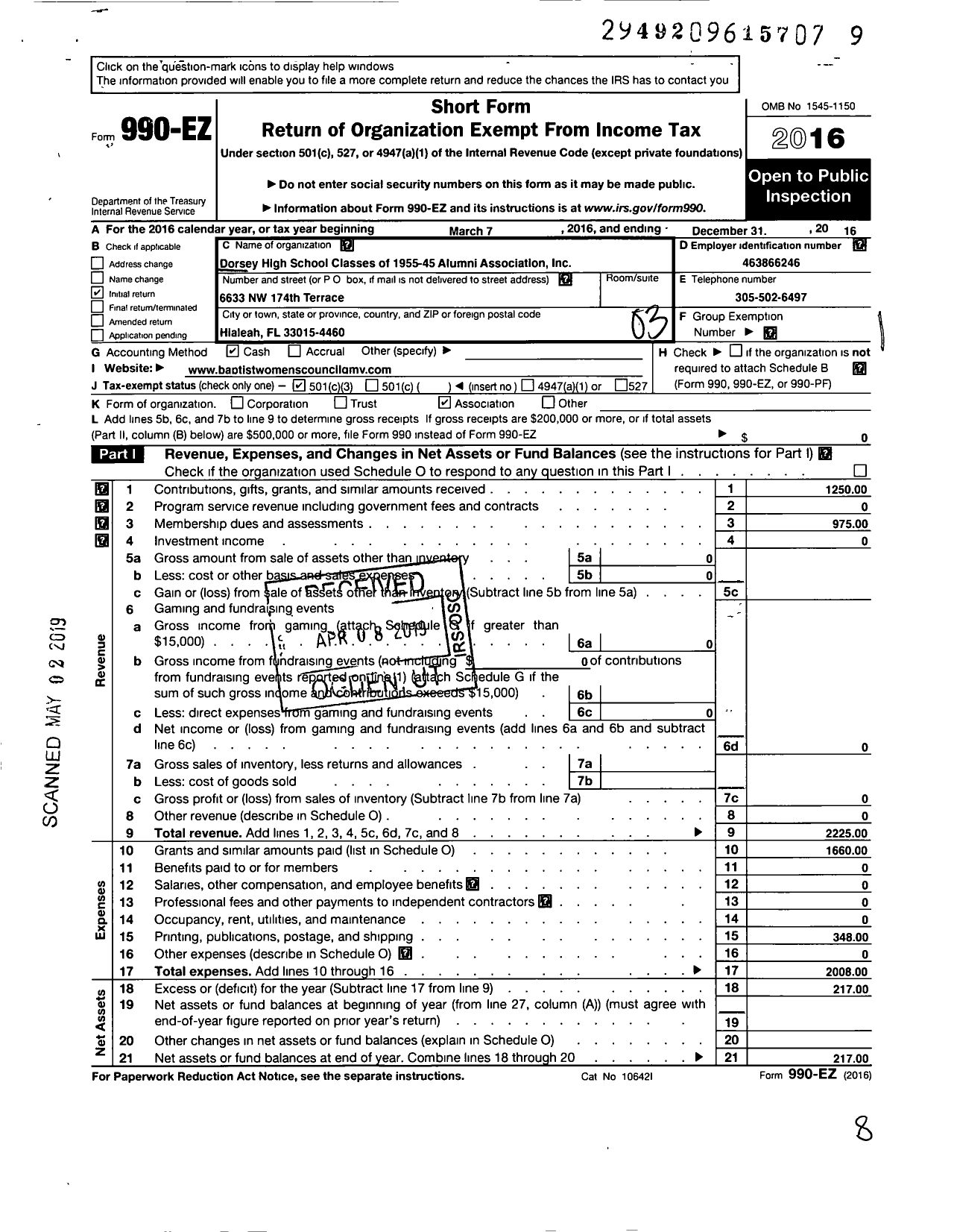 Image of first page of 2016 Form 990EZ for Dorsey High School Classes of 1955-45 Alumni Association