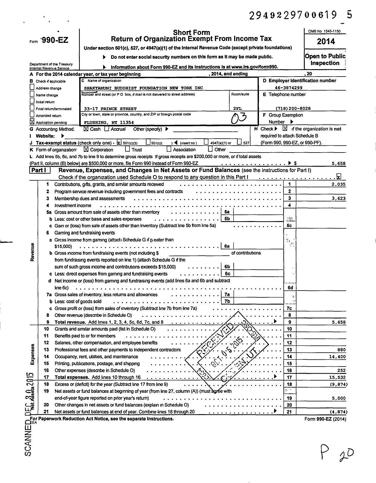 Image of first page of 2014 Form 990EZ for Shakyamuni Buddhist Foundation New York