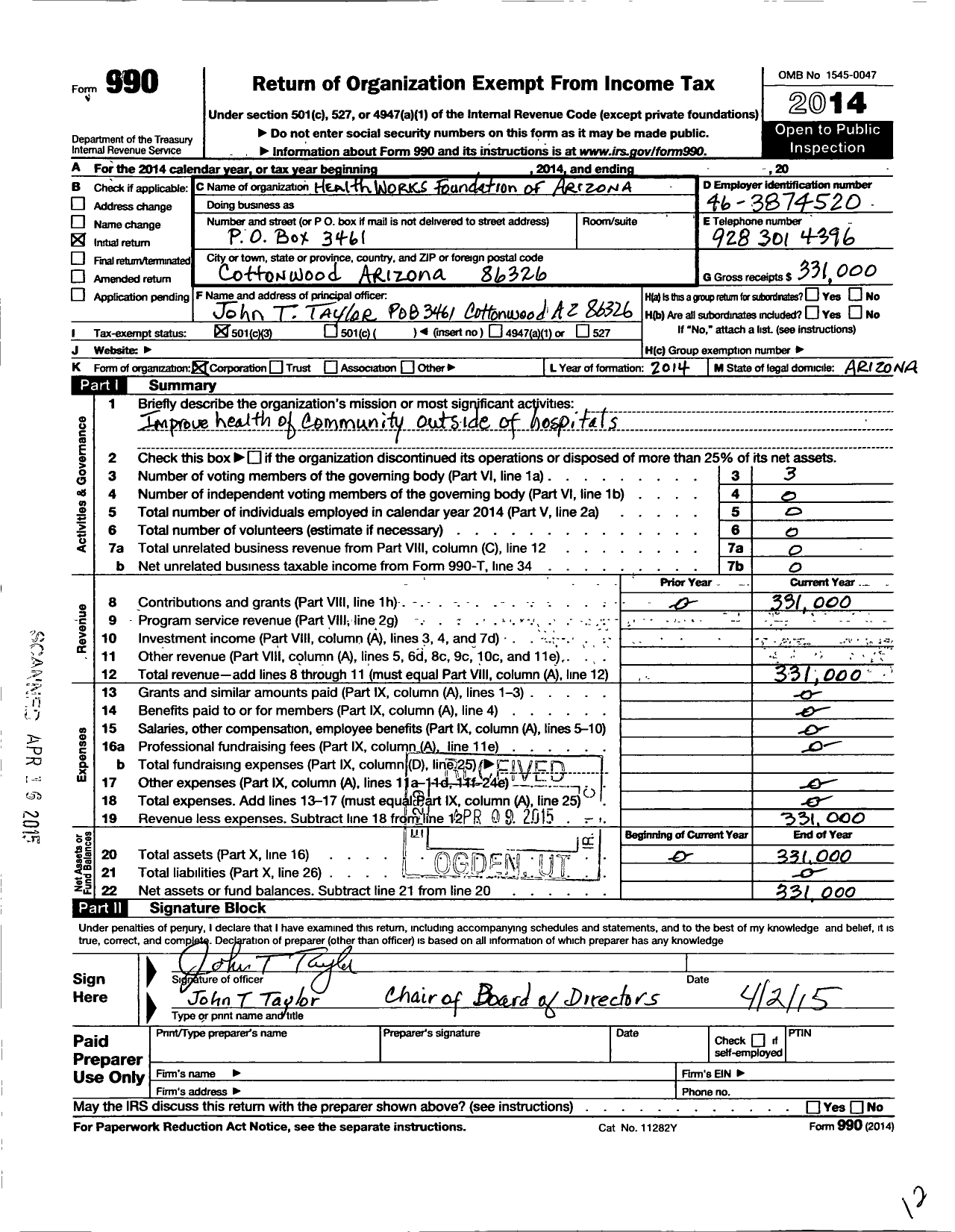 Image of first page of 2014 Form 990 for Healthworks Foundation of Arizona