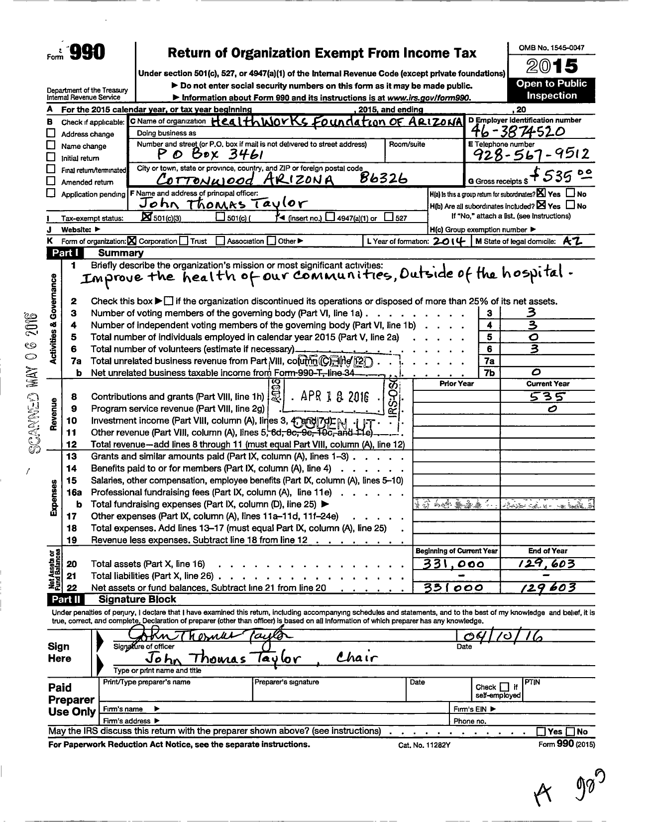 Image of first page of 2015 Form 990 for Healthworks Foundation of Arizona