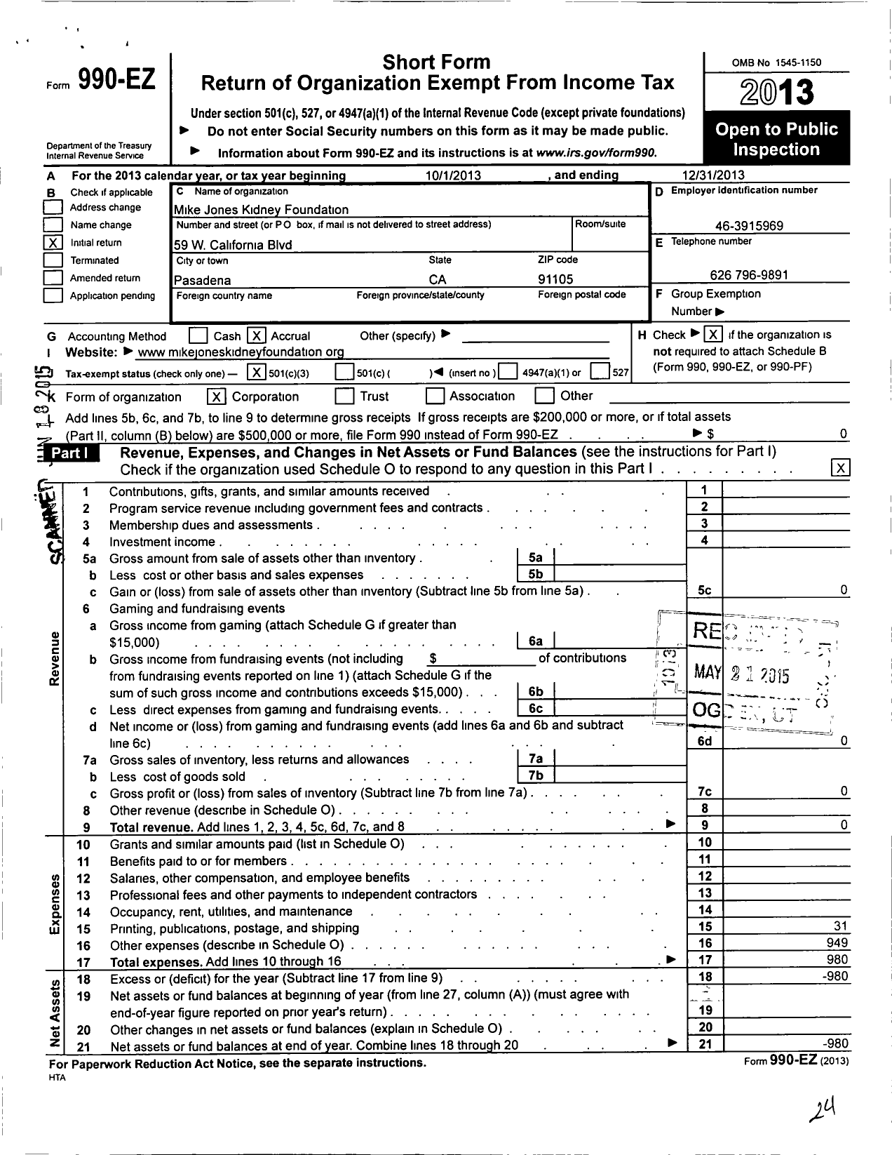 Image of first page of 2013 Form 990EZ for Mike Jones Kidney Foundation