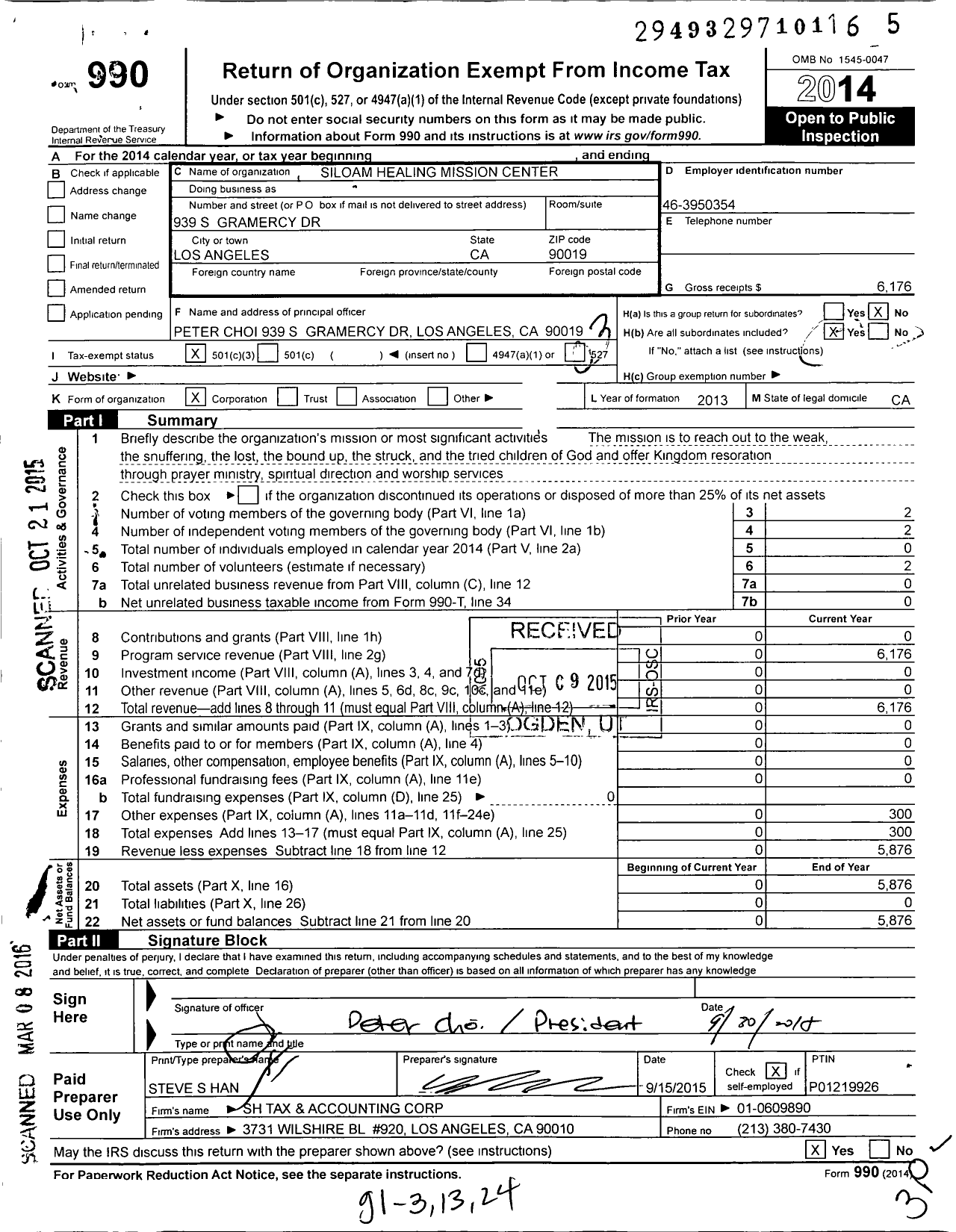 Image of first page of 2014 Form 990 for Siloam Healing Mission Center