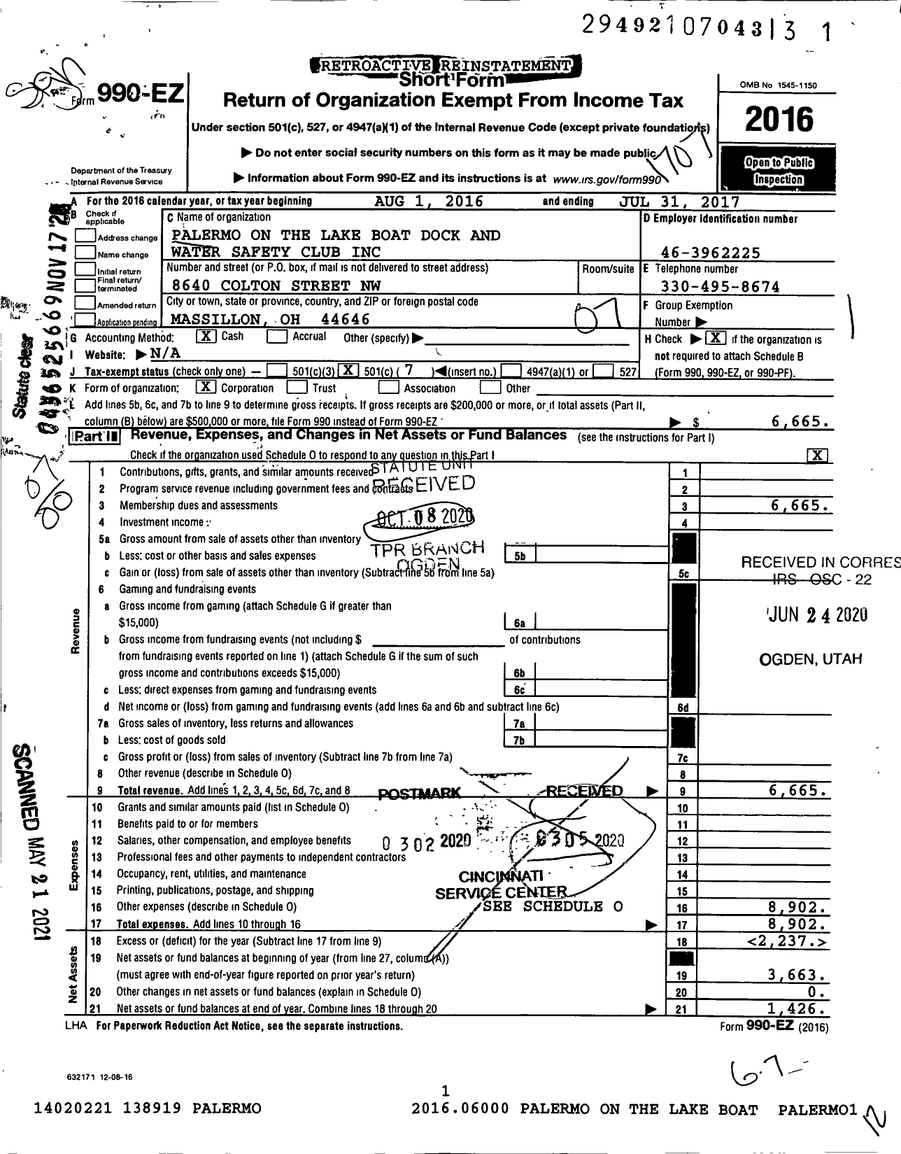 Image of first page of 2016 Form 990EO for Palermo on the Lake Boat Dock and Water Safety Club