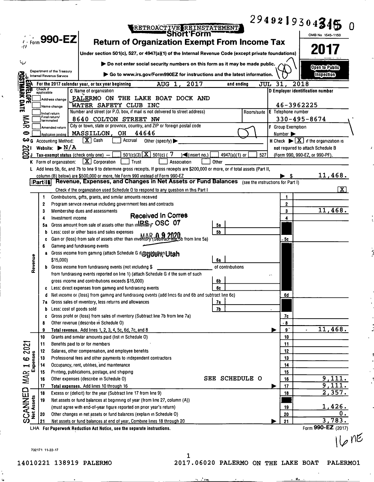 Image of first page of 2017 Form 990EO for Palermo on the Lake Boat Dock and Water Safety Club