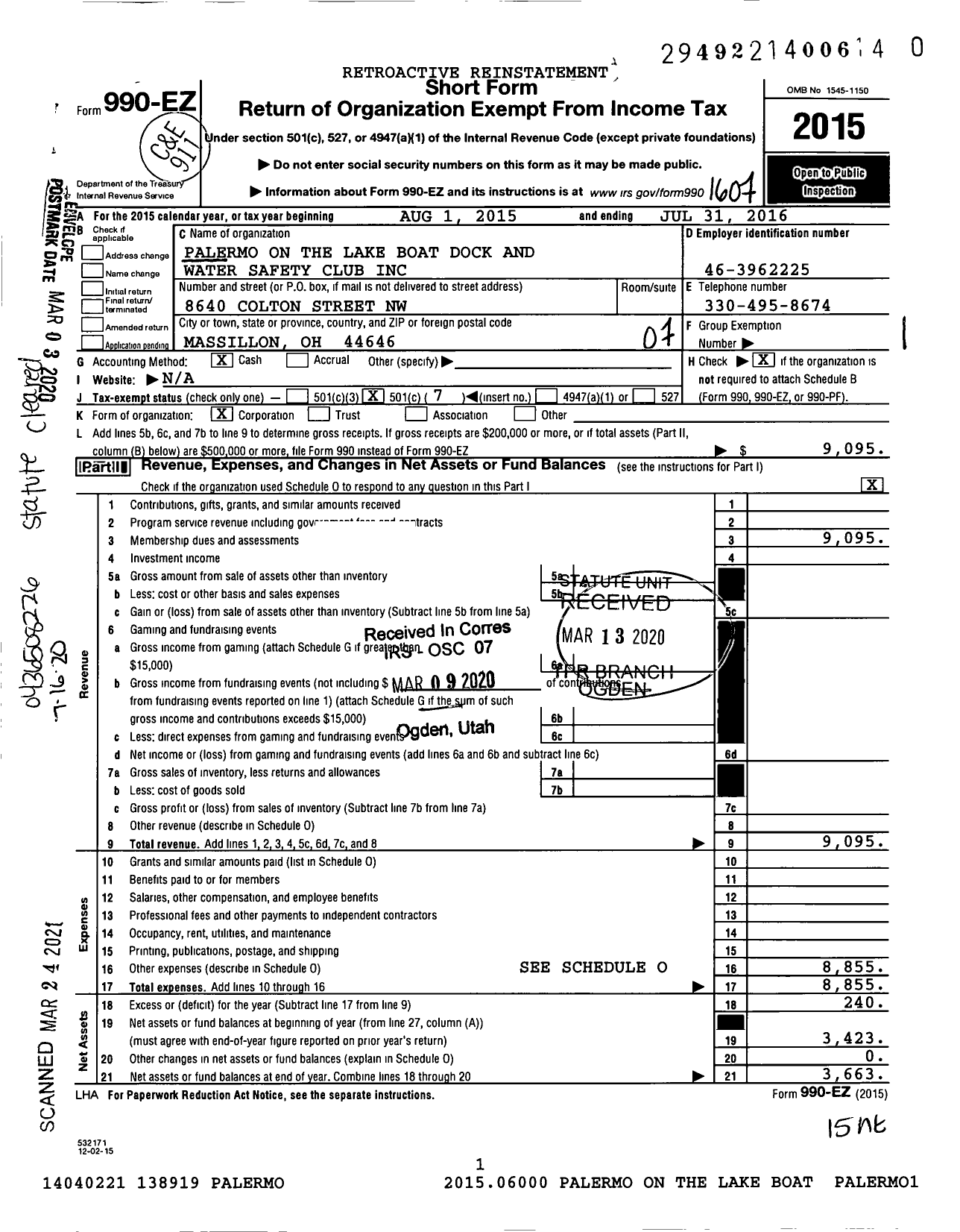 Image of first page of 2015 Form 990EO for Palermo on the Lake Boat Dock and Water Safety Club