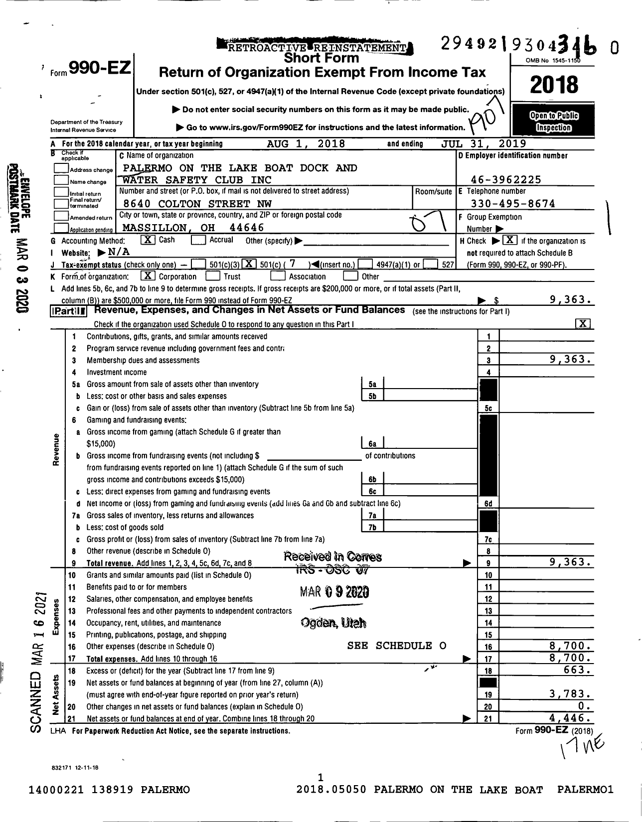 Image of first page of 2018 Form 990EO for Palermo on the Lake Boat Dock and Water Safety Club