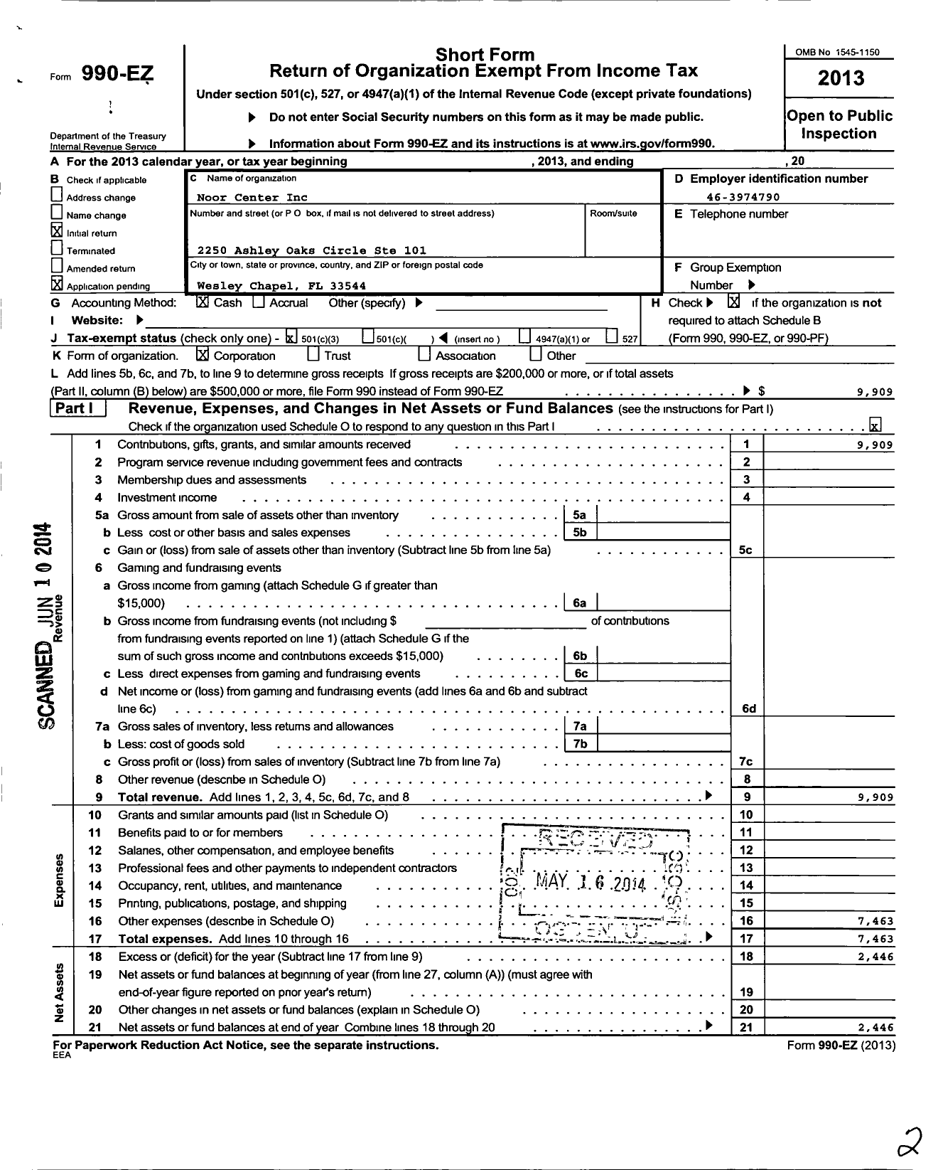 Image of first page of 2013 Form 990EZ for Noor Center