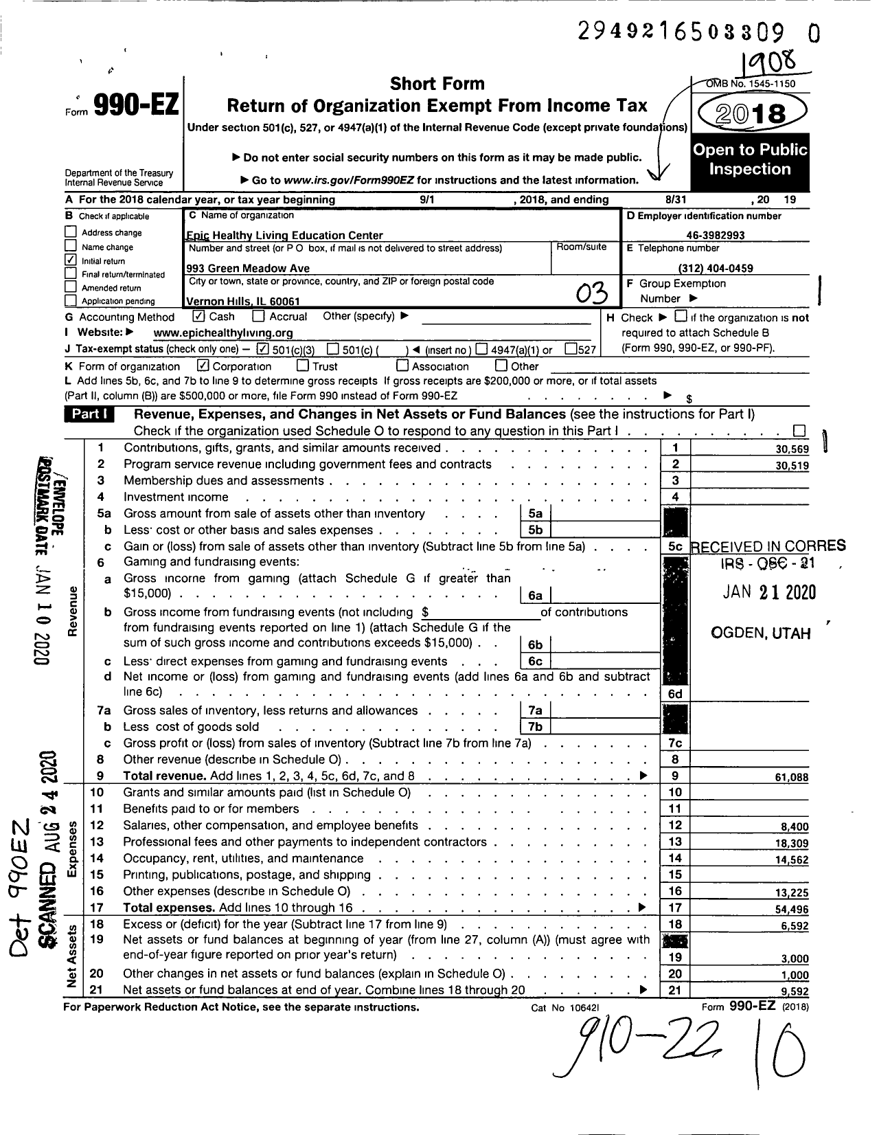 Image of first page of 2018 Form 990EZ for Epic Healthy Living Education Center