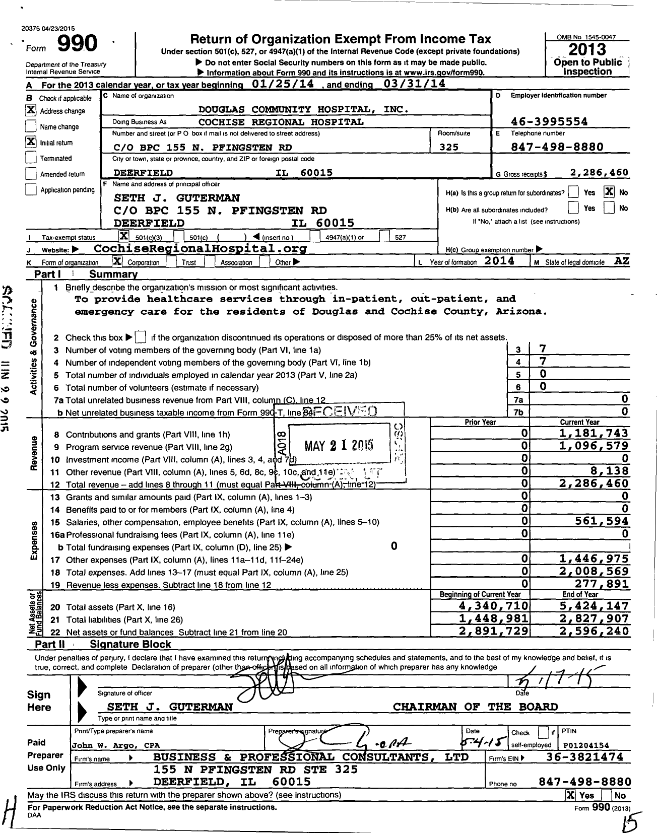Image of first page of 2013 Form 990 for Douglas Community Hospital