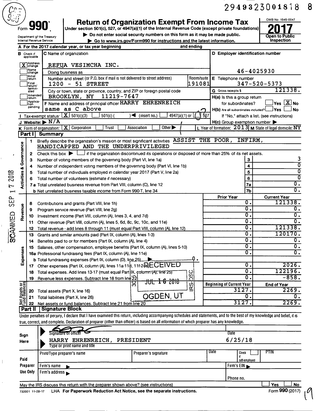 Image of first page of 2017 Form 990 for Refua Vesimcha