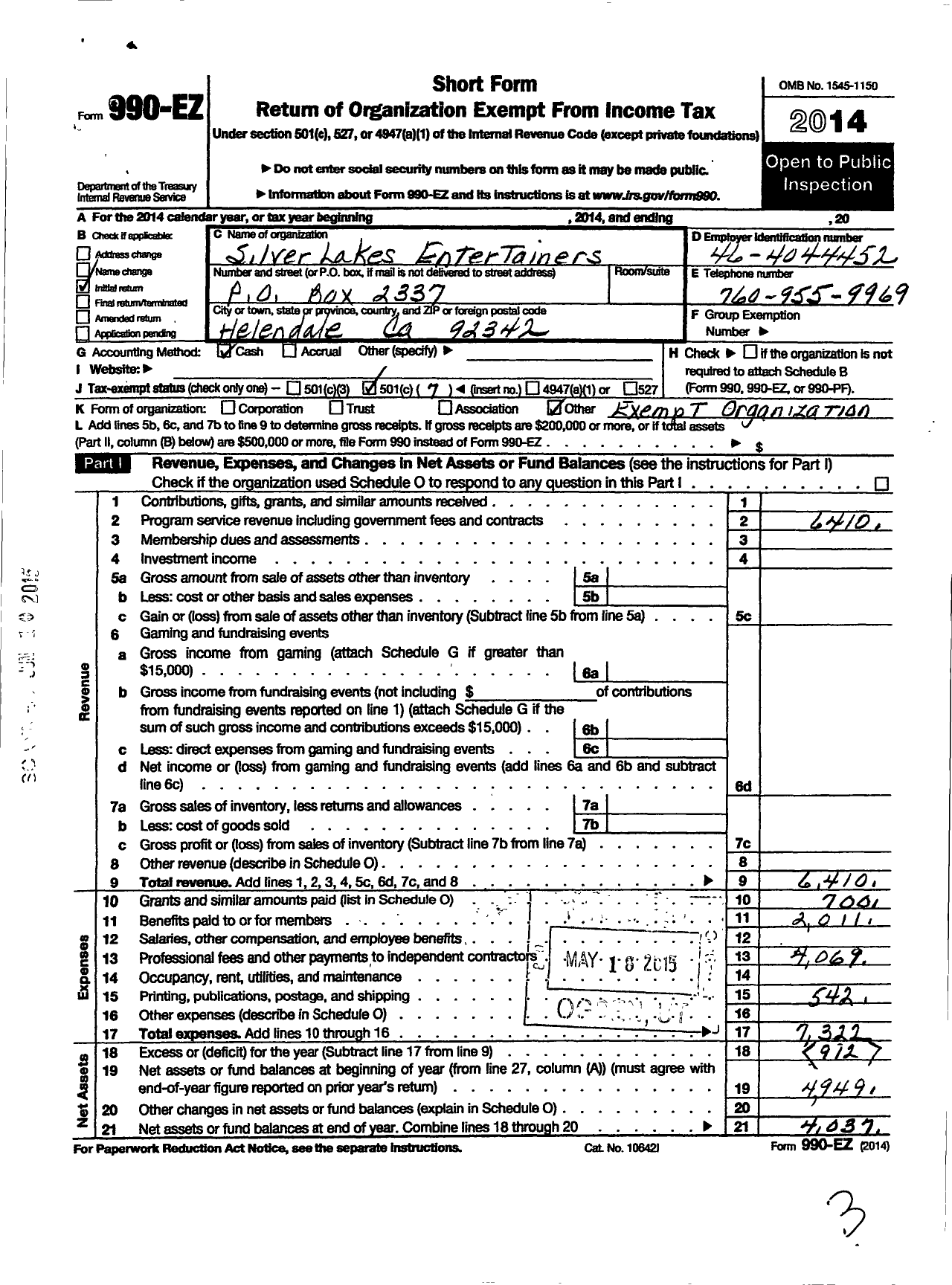 Image of first page of 2014 Form 990EO for Silver Lakes Entertainers