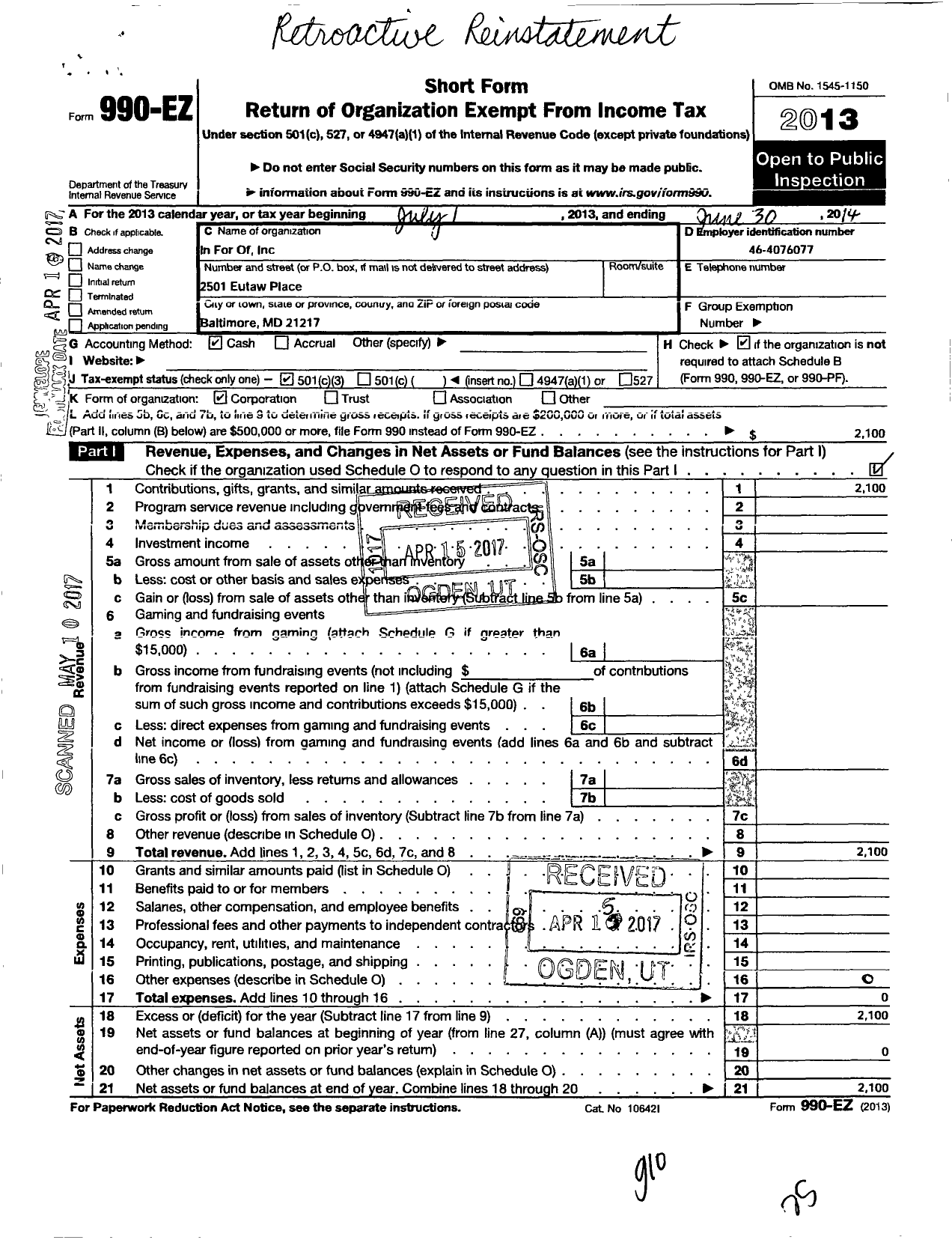 Image of first page of 2013 Form 990EZ for In for of