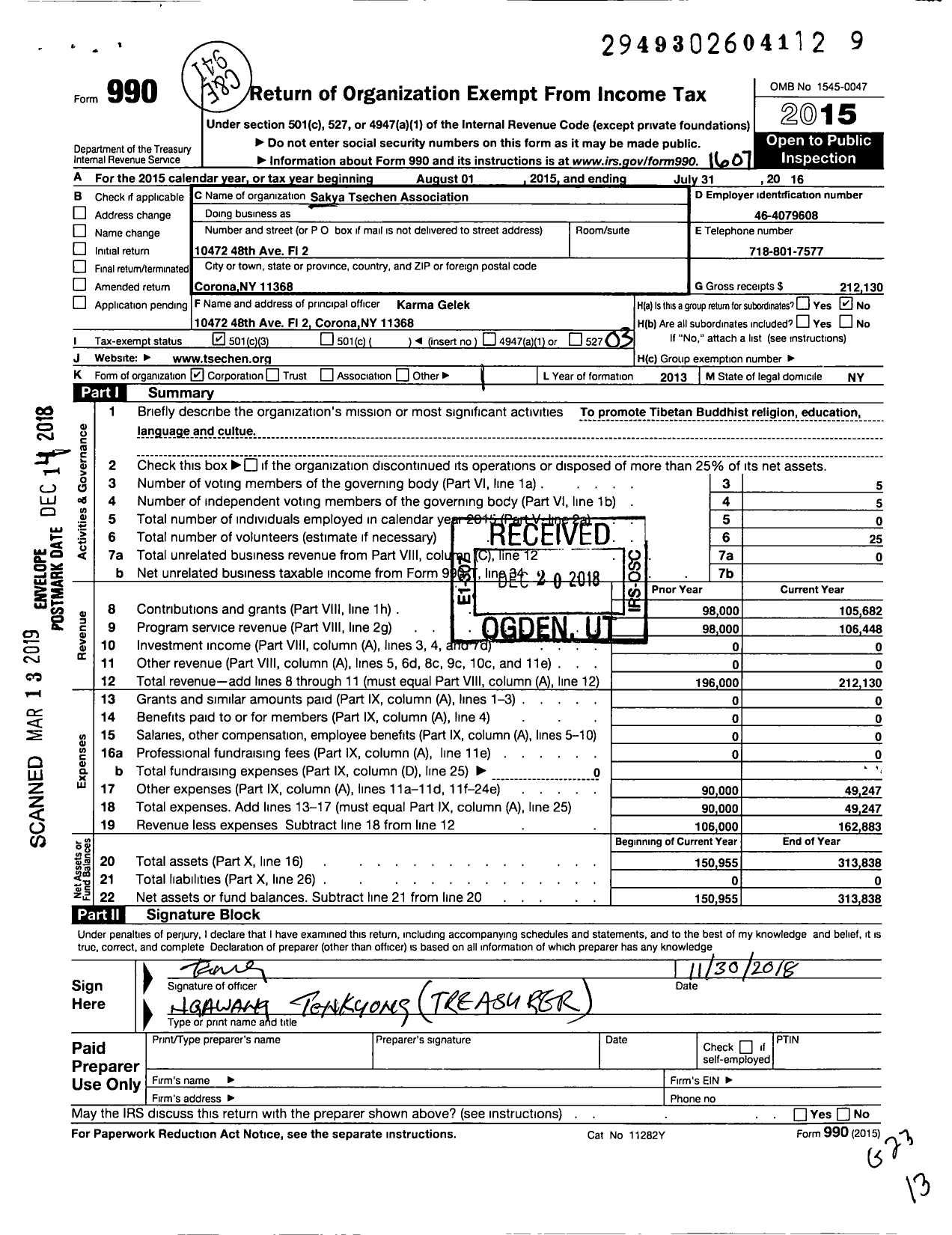 Image of first page of 2015 Form 990 for Sakya Tsechen Association