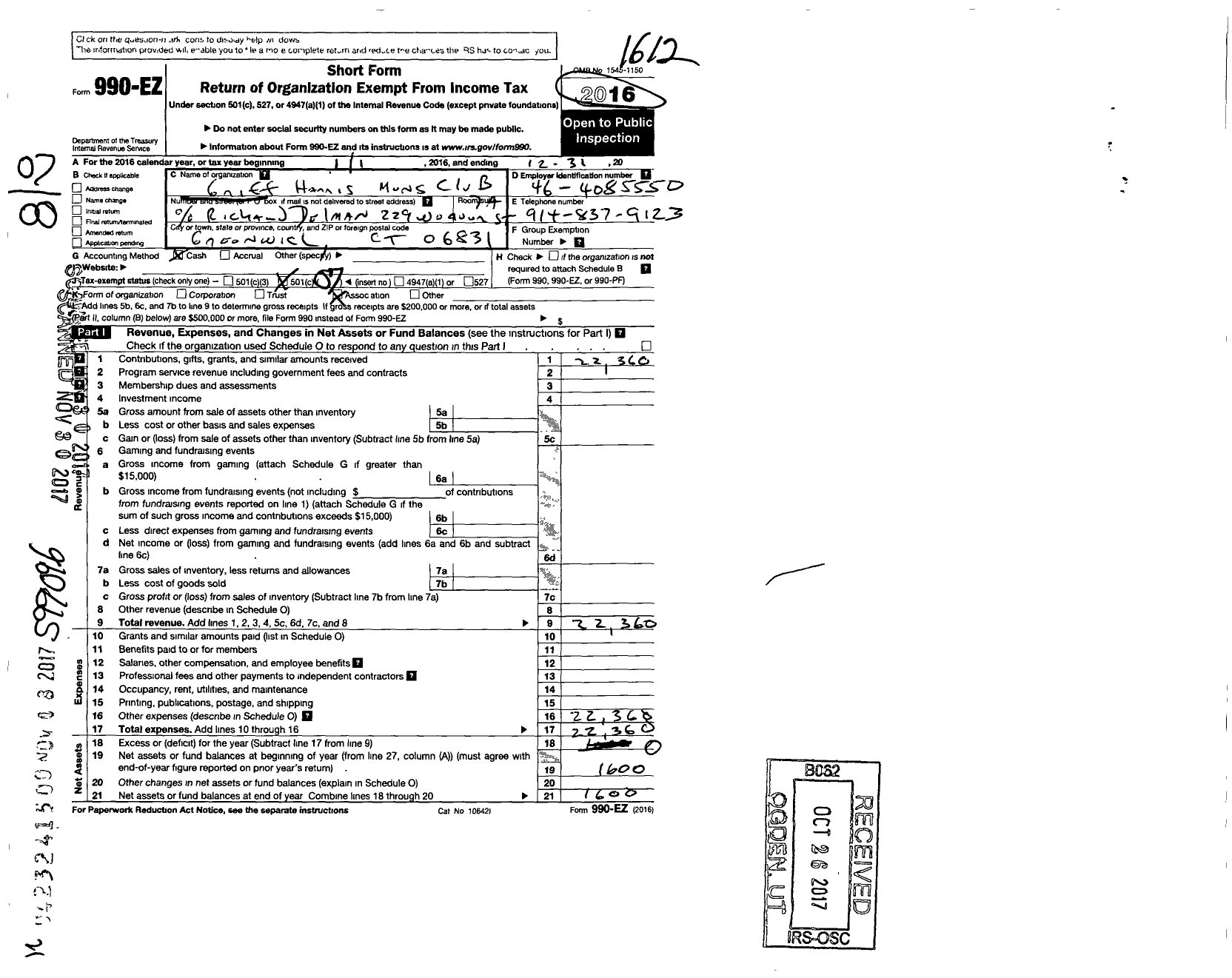 Image of first page of 2016 Form 990EO for Griff Harris Mens Golf Club