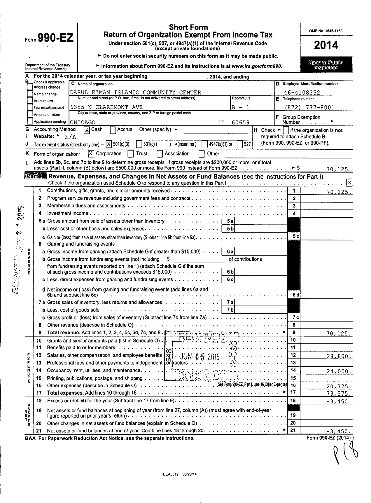 Image of first page of 2014 Form 990EZ for Darul Eiman Islamic Community Centr