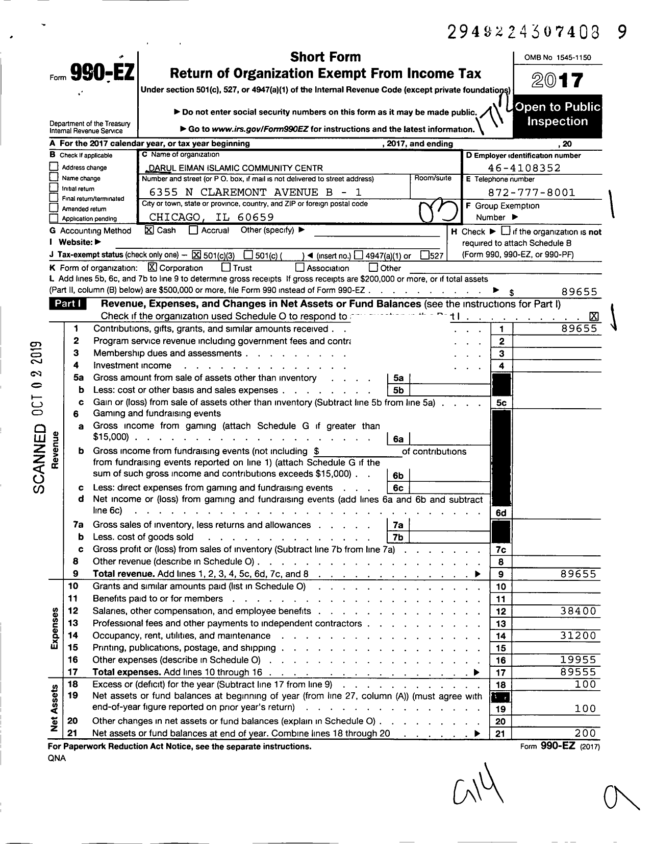 Image of first page of 2017 Form 990EZ for Darul Eiman Islamic Community Centr