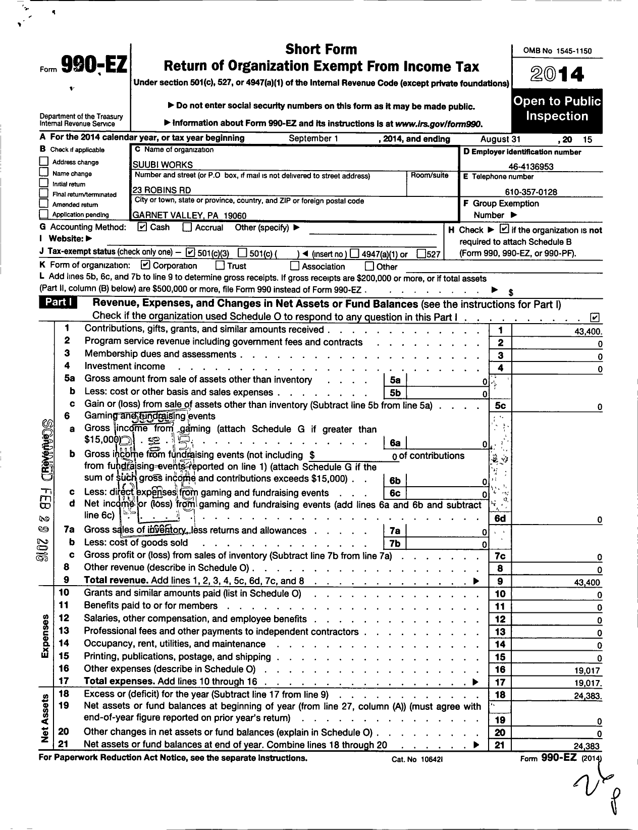 Image of first page of 2014 Form 990EZ for Suubi Works