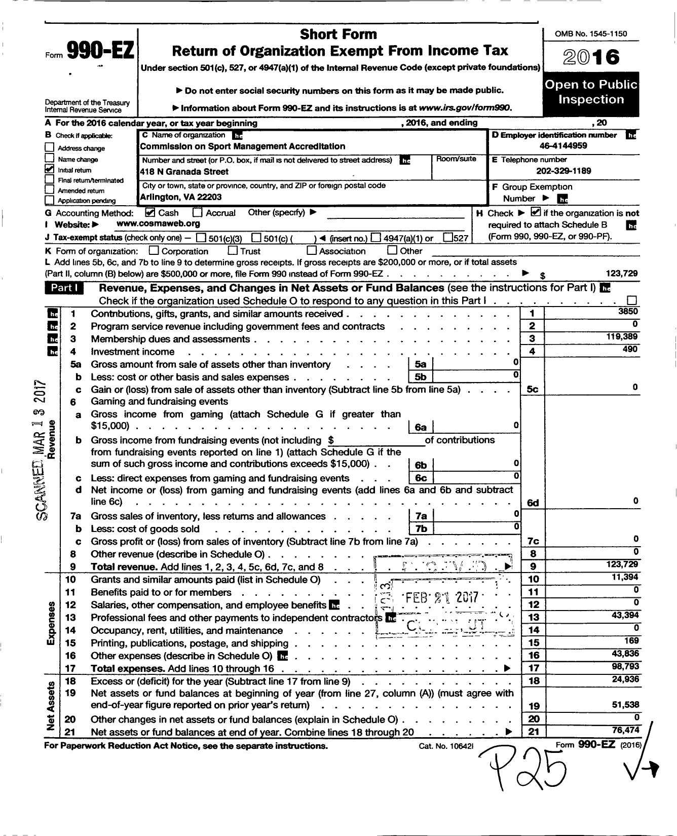 Image of first page of 2016 Form 990EO for Commission on Sport Management Accreditation (COSMA)