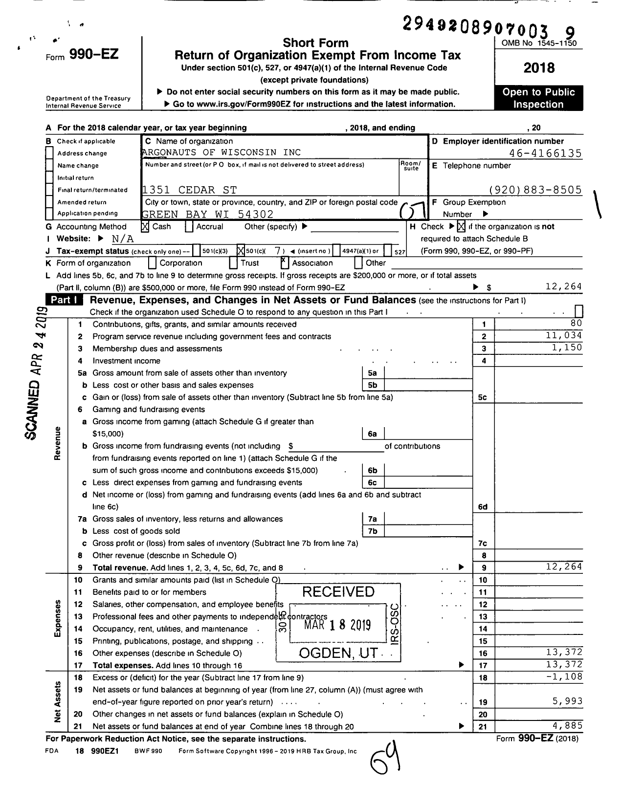 Image of first page of 2018 Form 990EO for Argonauts of Wisconsin