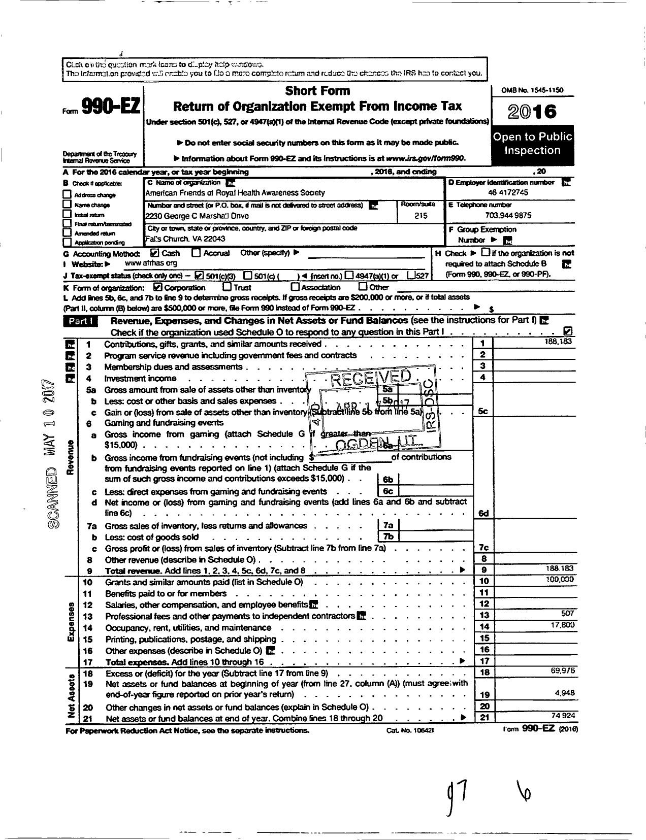 Image of first page of 2016 Form 990EZ for American Friends of Royal Health Awareness Society