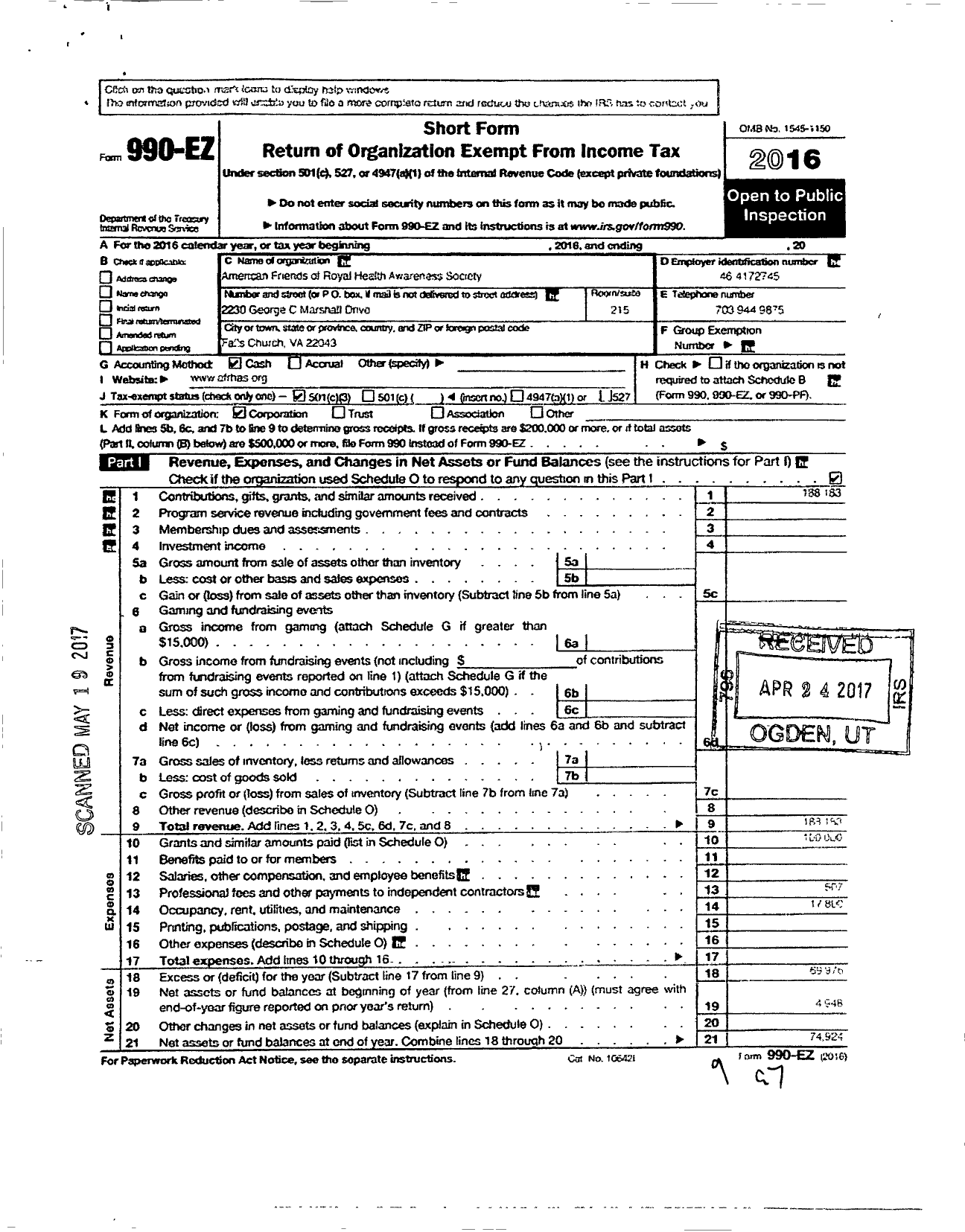 Image of first page of 2016 Form 990EZ for American Friends of Royal Health Awareness Society