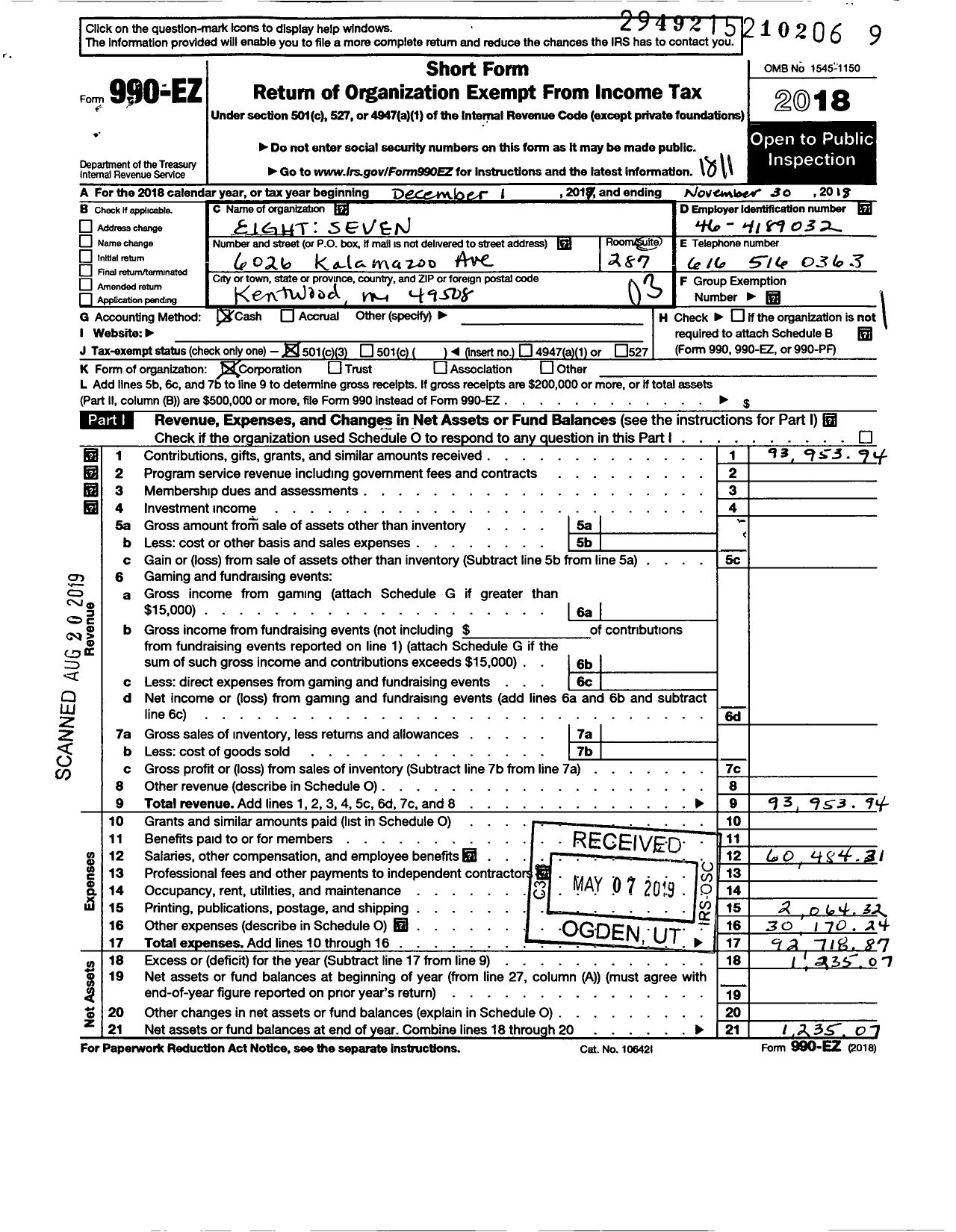 Image of first page of 2017 Form 990EZ for Eight Seven