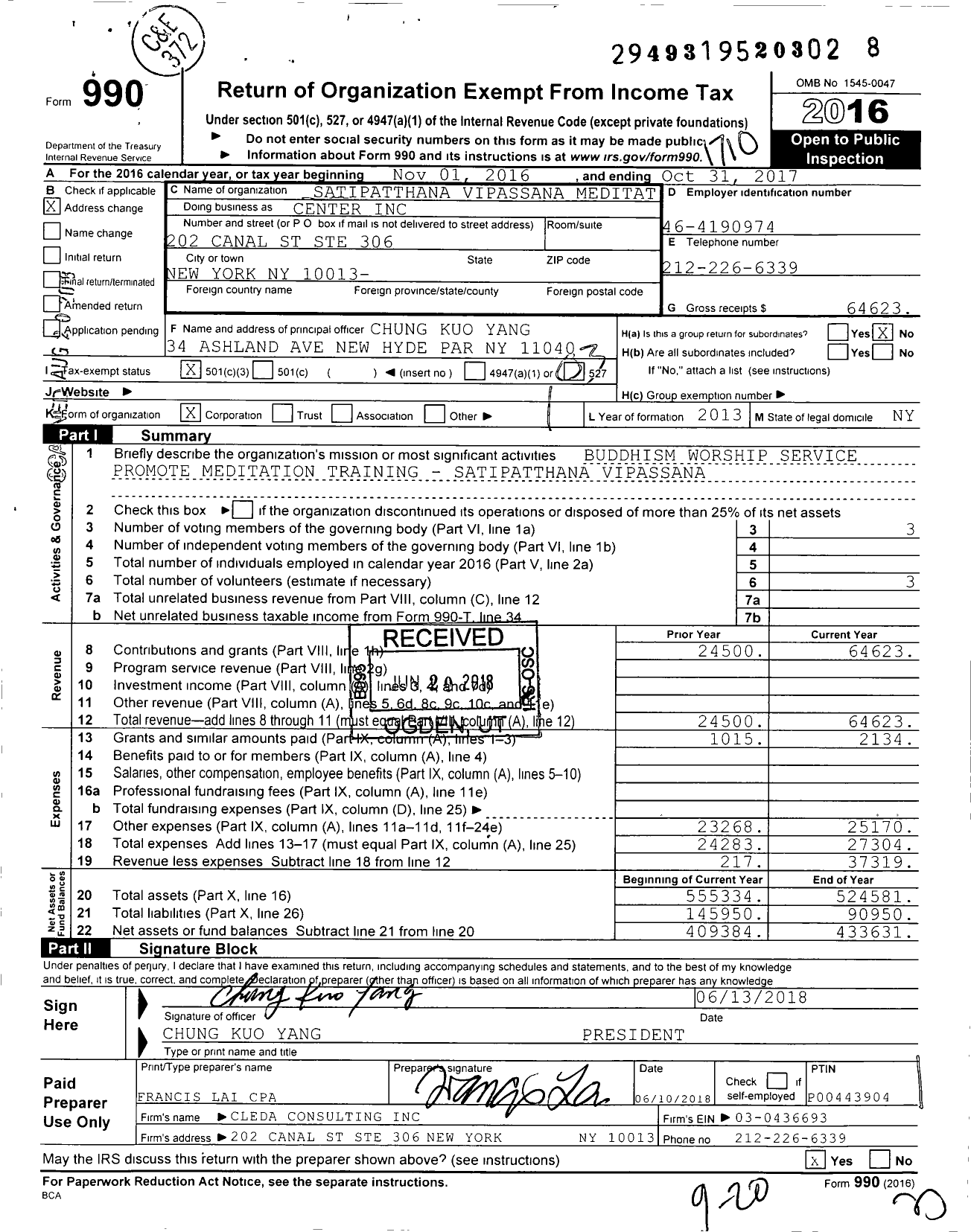 Image of first page of 2016 Form 990 for Satipatthana Vipassana Meditation Center