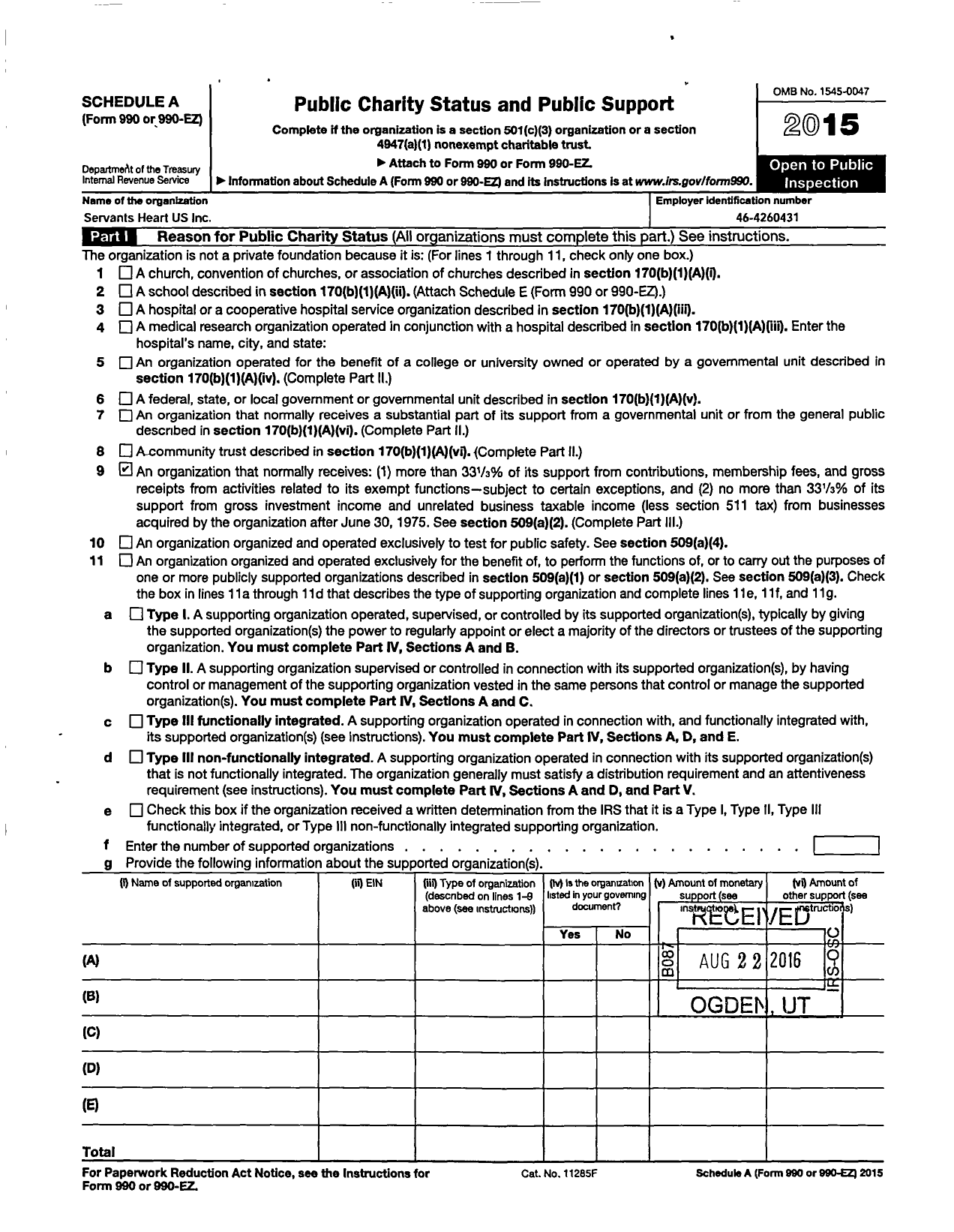 Image of first page of 2015 Form 990ER for Servants Heart Us