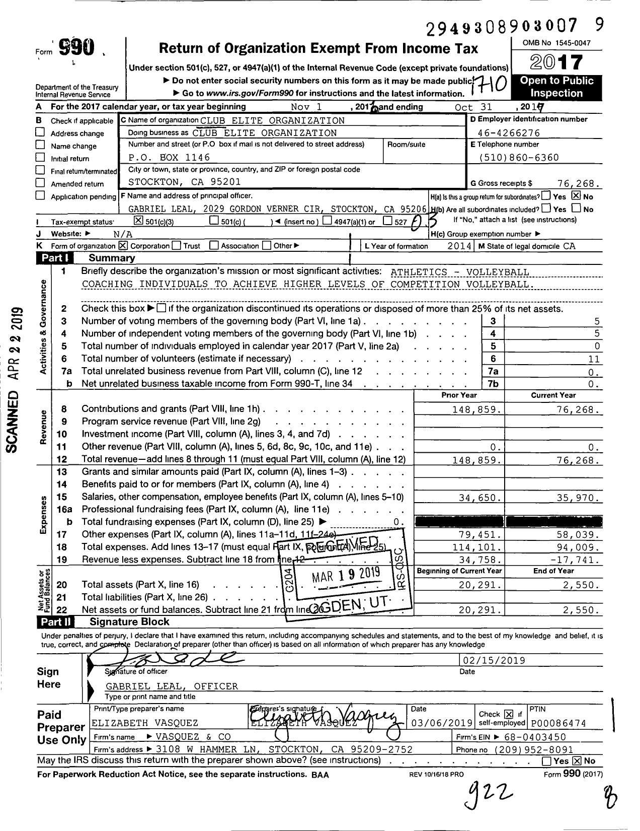 Image of first page of 2016 Form 990 for Club Elite Organization