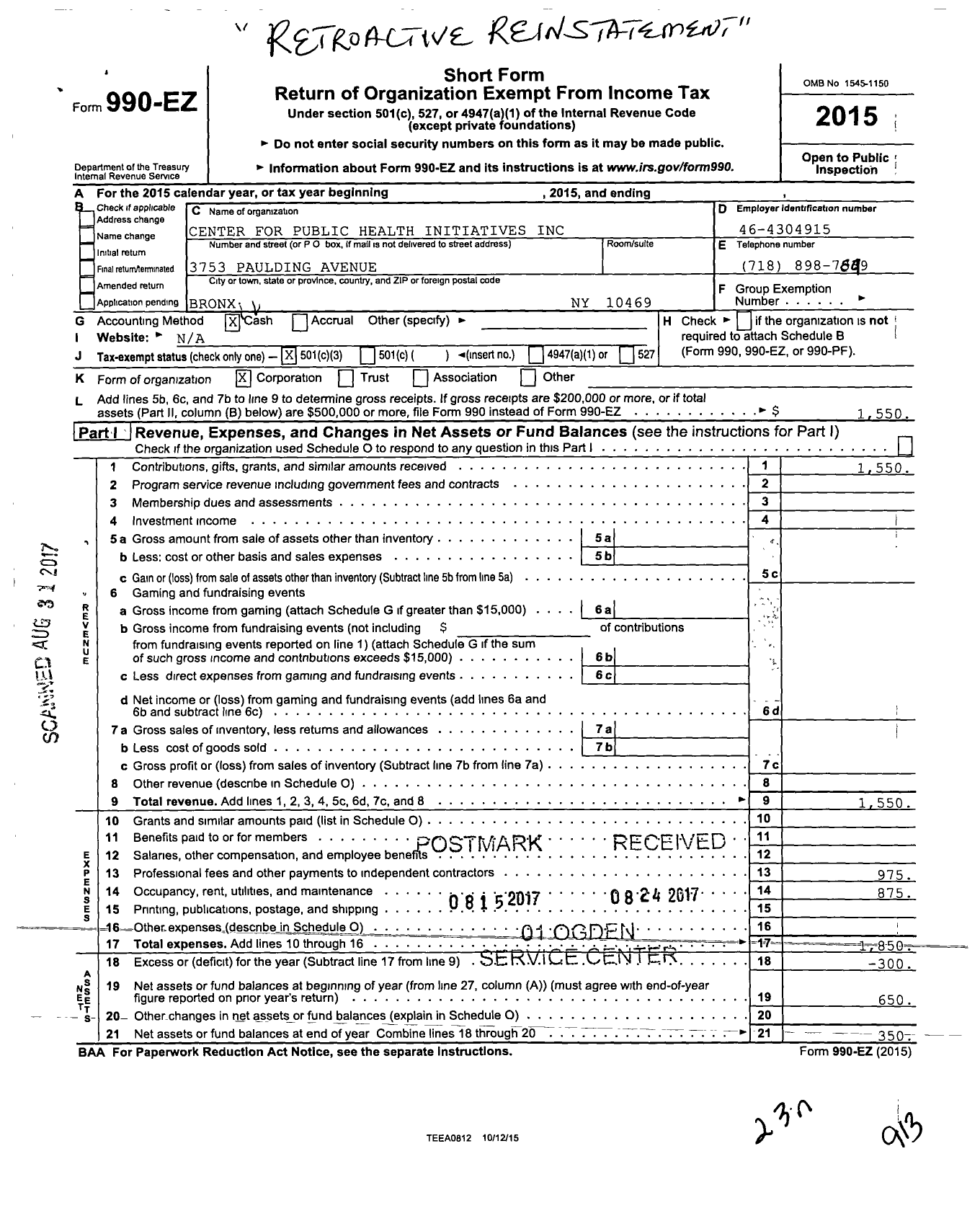 Image of first page of 2015 Form 990EZ for Center for Public Health Initiatives