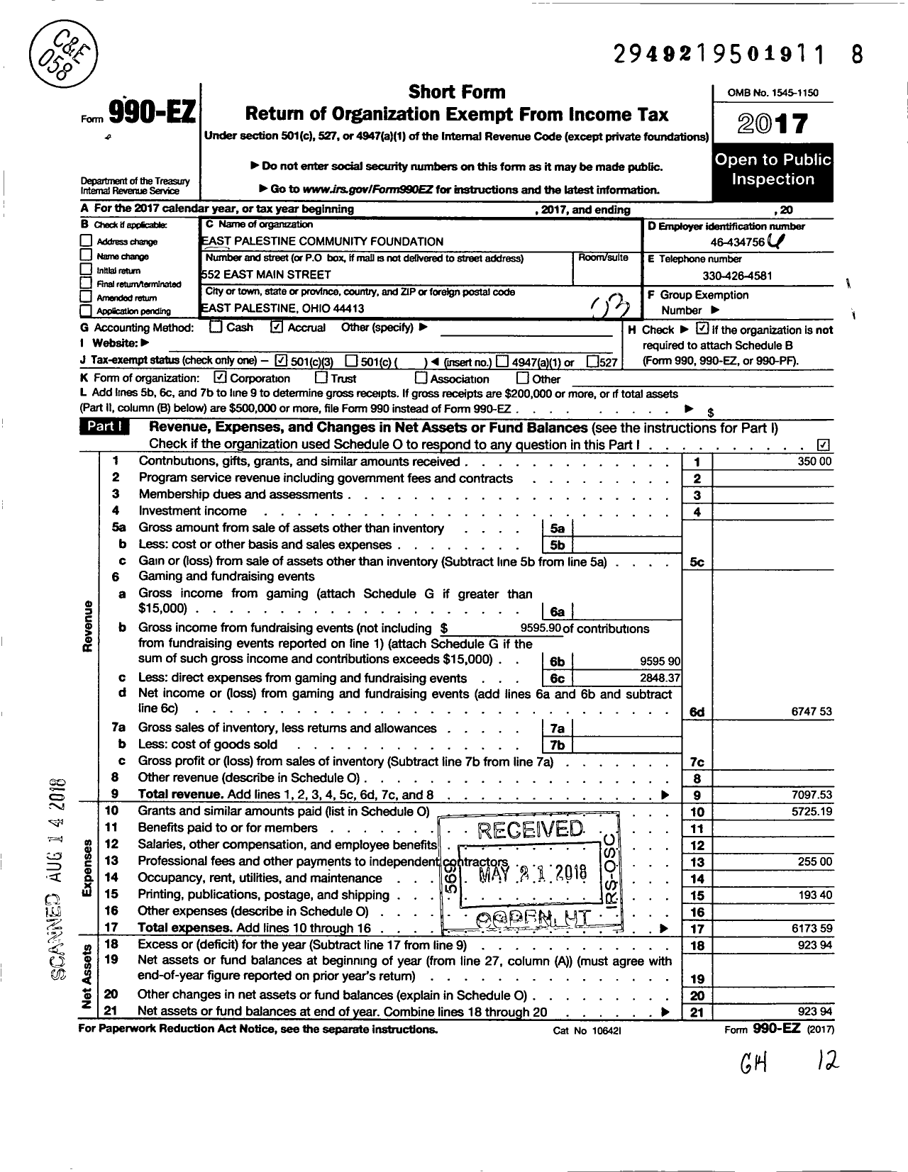 Image of first page of 2017 Form 990EZ for East Palestine Community Foundation