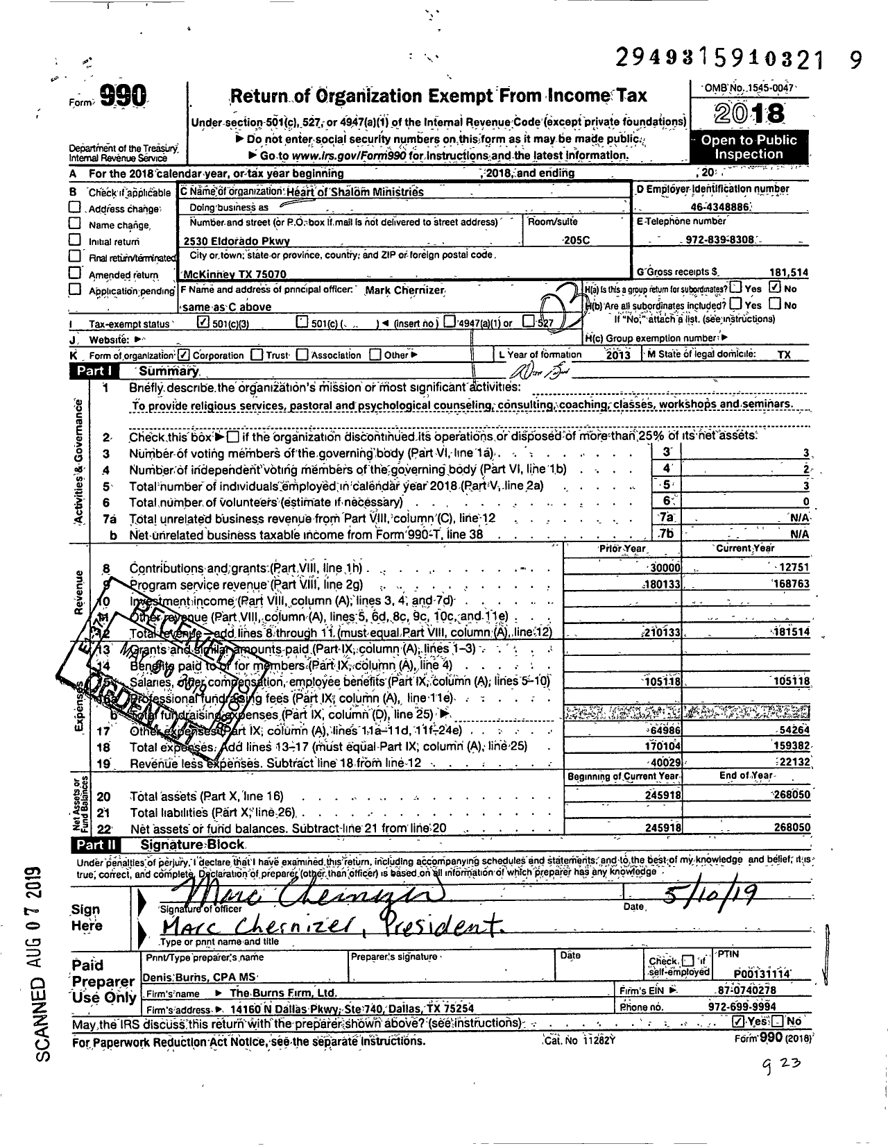 Image of first page of 2018 Form 990 for North Star Counseling Services