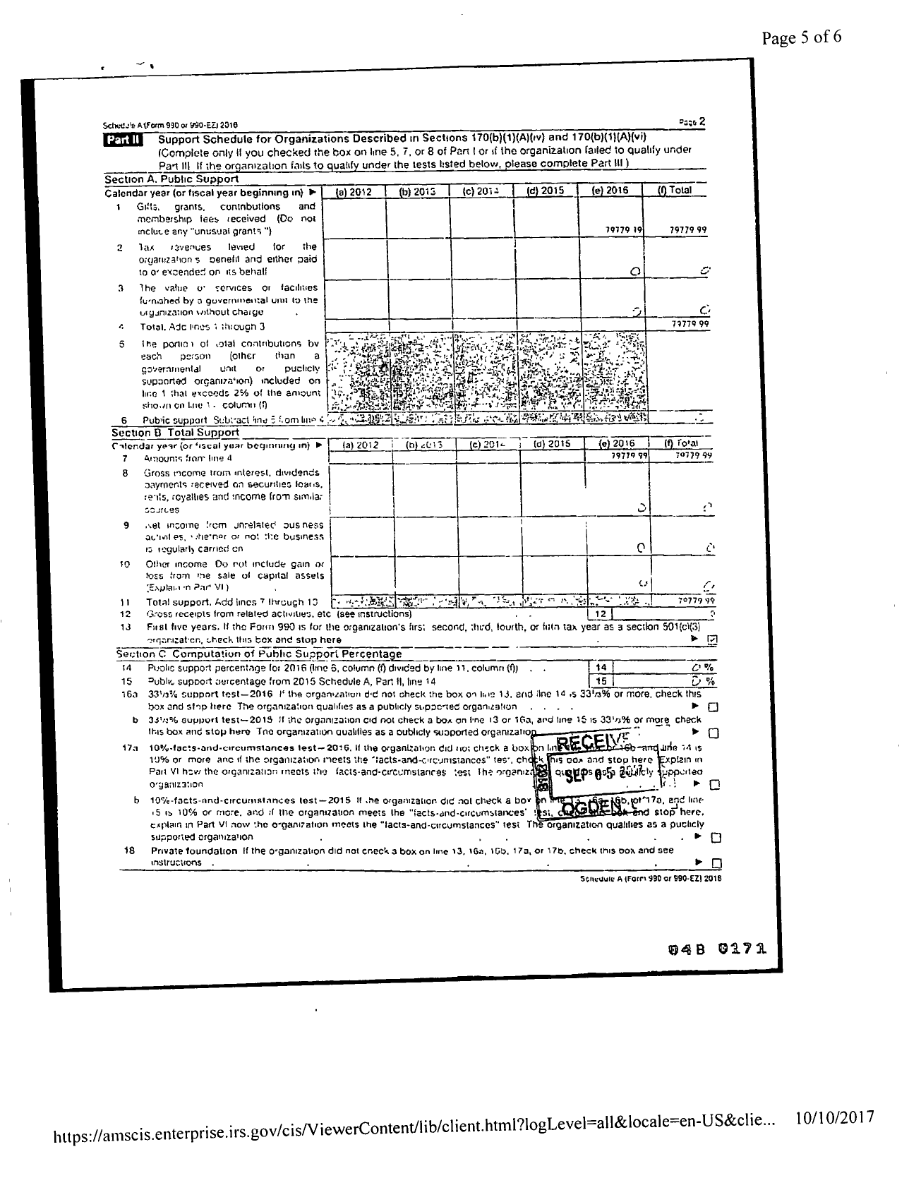 Image of first page of 2016 Form 990ER for Couture Health Care