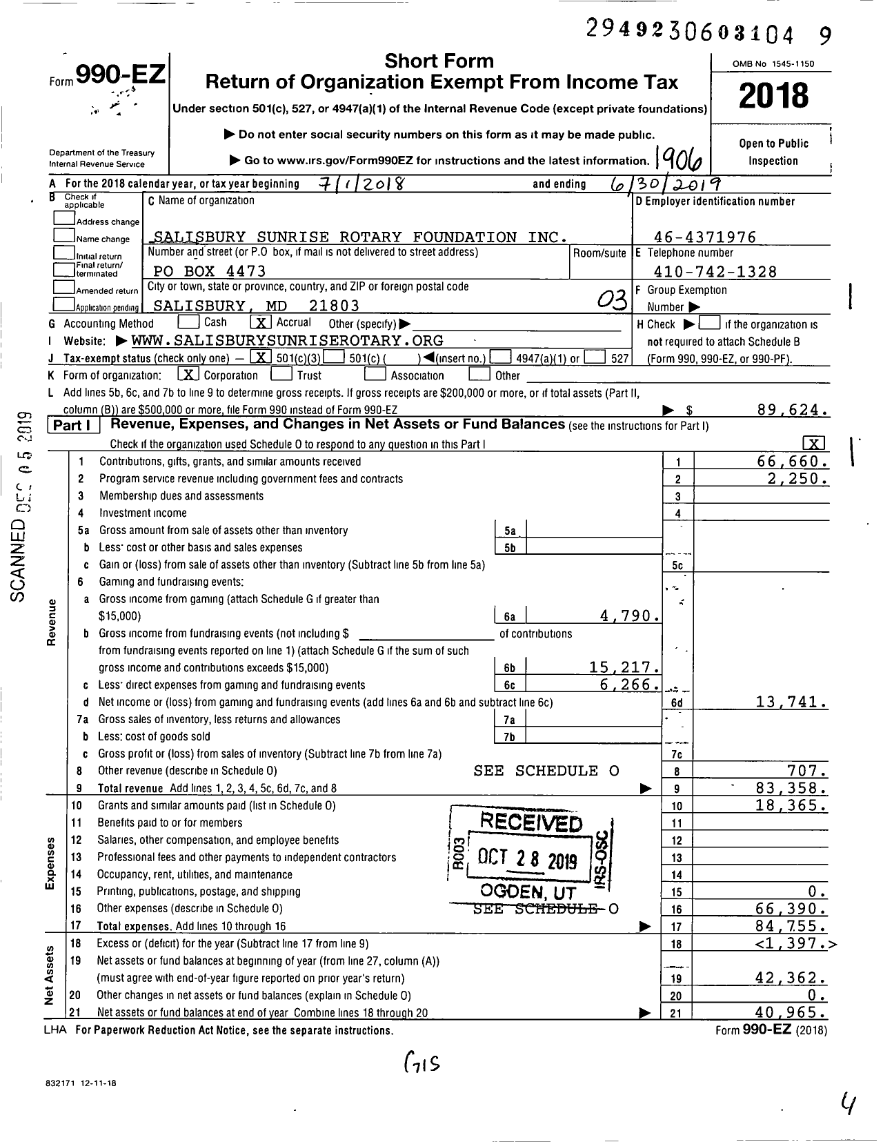 Image of first page of 2018 Form 990EZ for Salisbury Sunrise Rotary Foundation