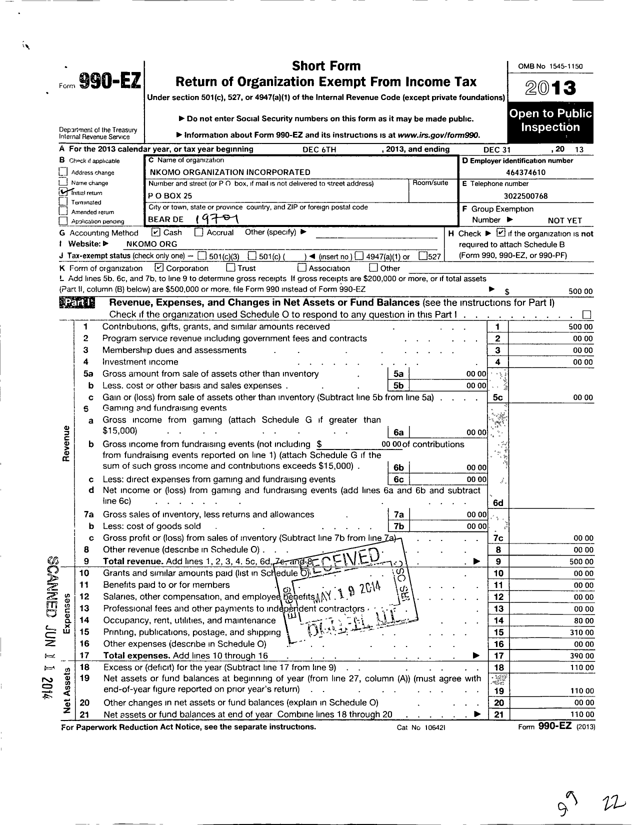 Image of first page of 2013 Form 990EO for Nkomo Organization Incorporated