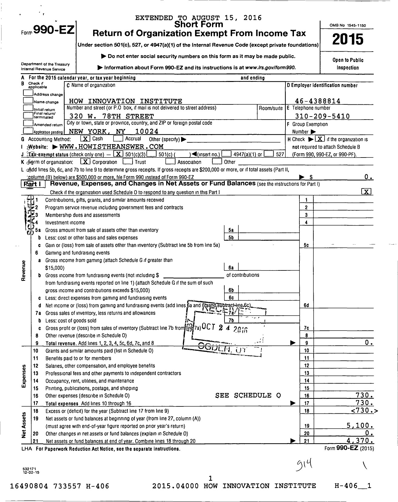 Image of first page of 2015 Form 990EZ for How Innovation Institute