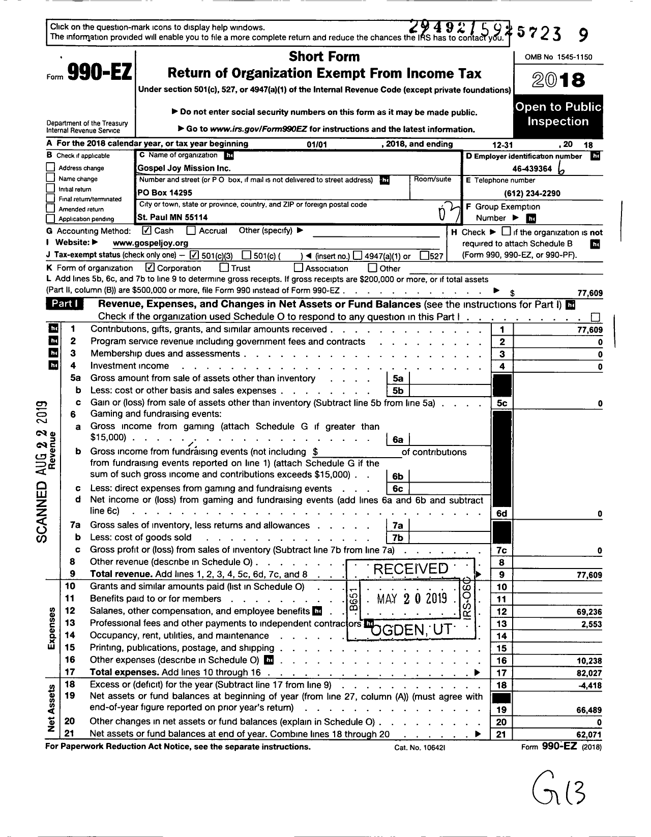 Image of first page of 2018 Form 990EZ for Gospel Joy International